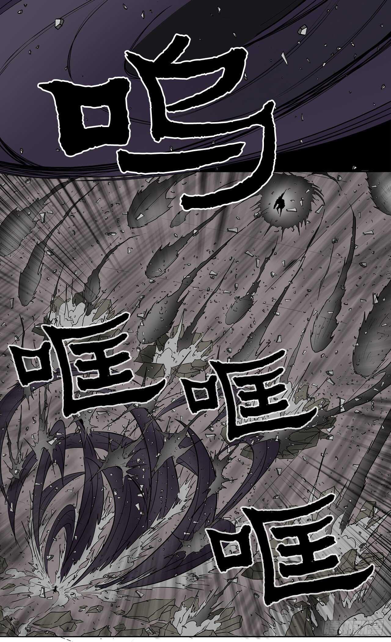 13.拼死相搏16