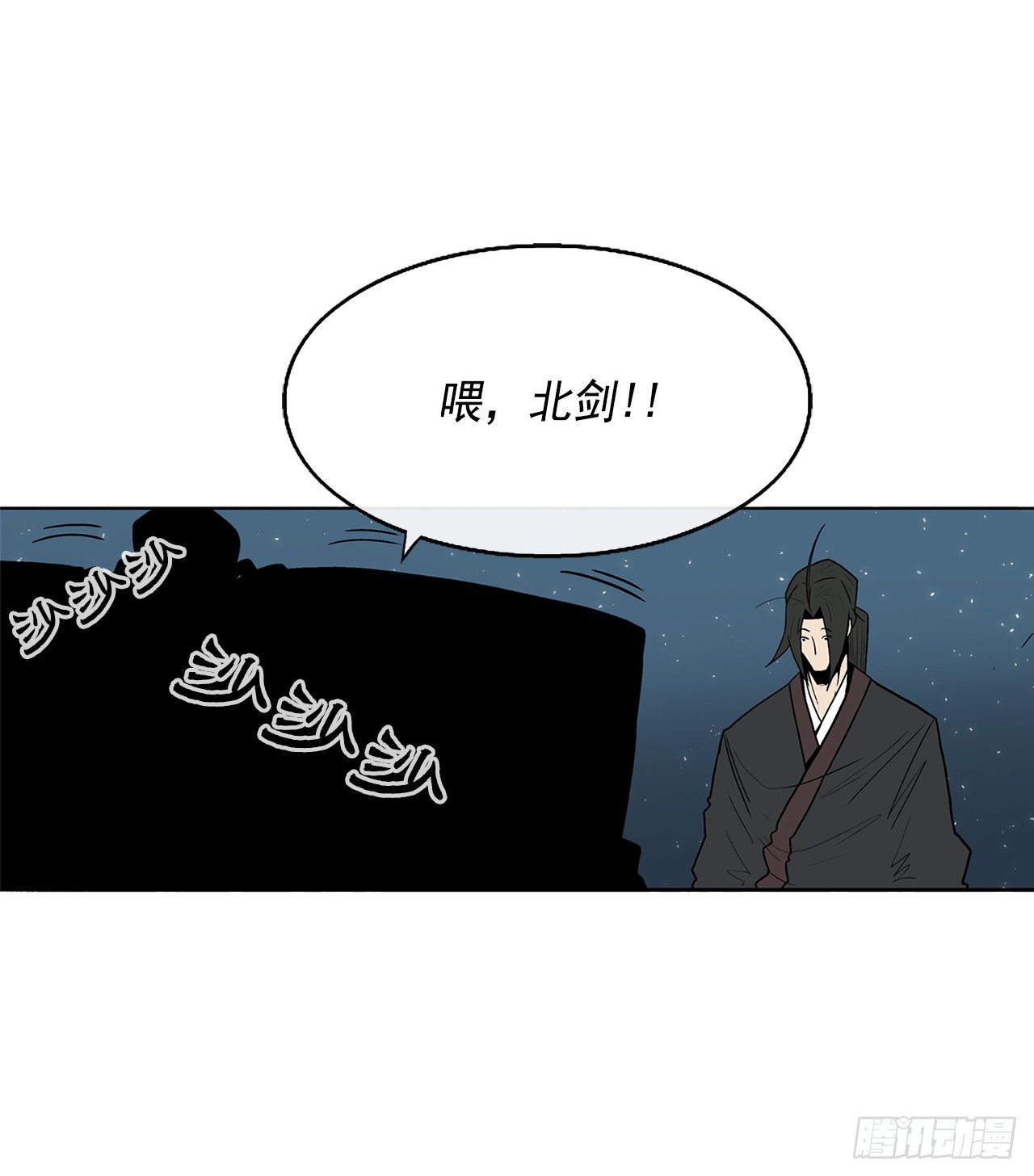 58.军师69