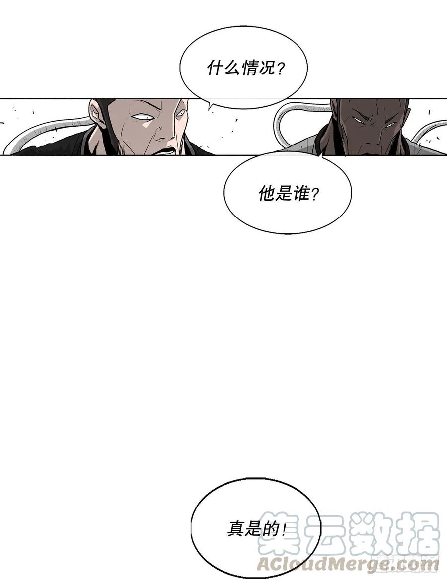 77.南秀莲69