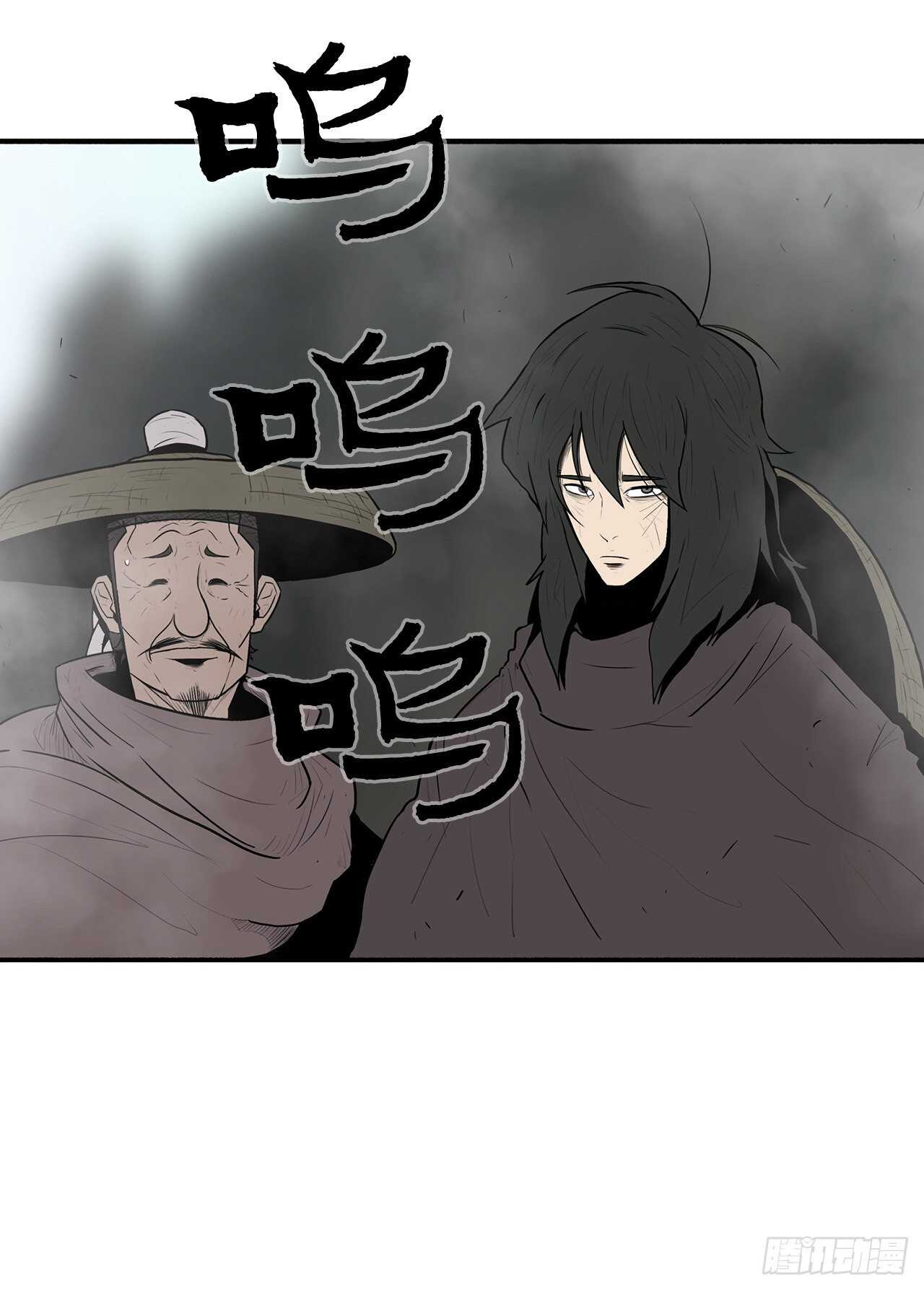 16.隐世76