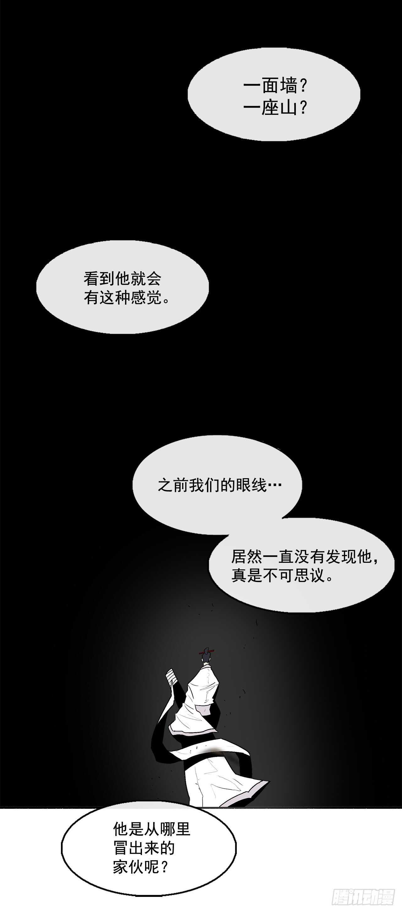 38.文昊，做得不错65