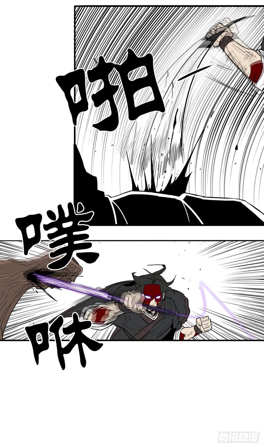 68.打败拳魔38