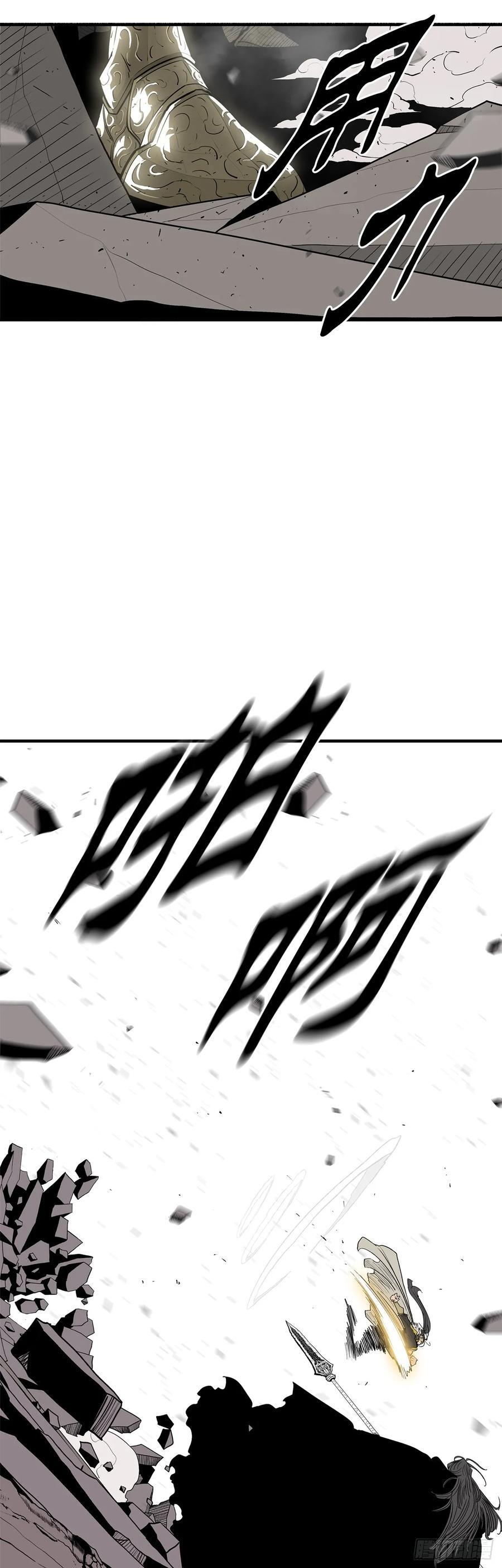 160.黑翼22