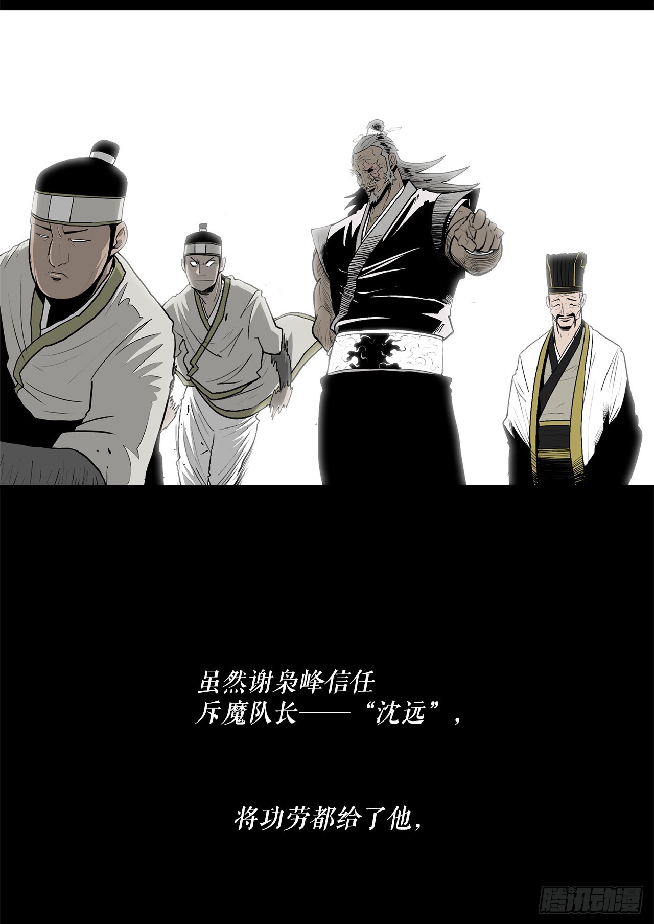 134.回忆29
