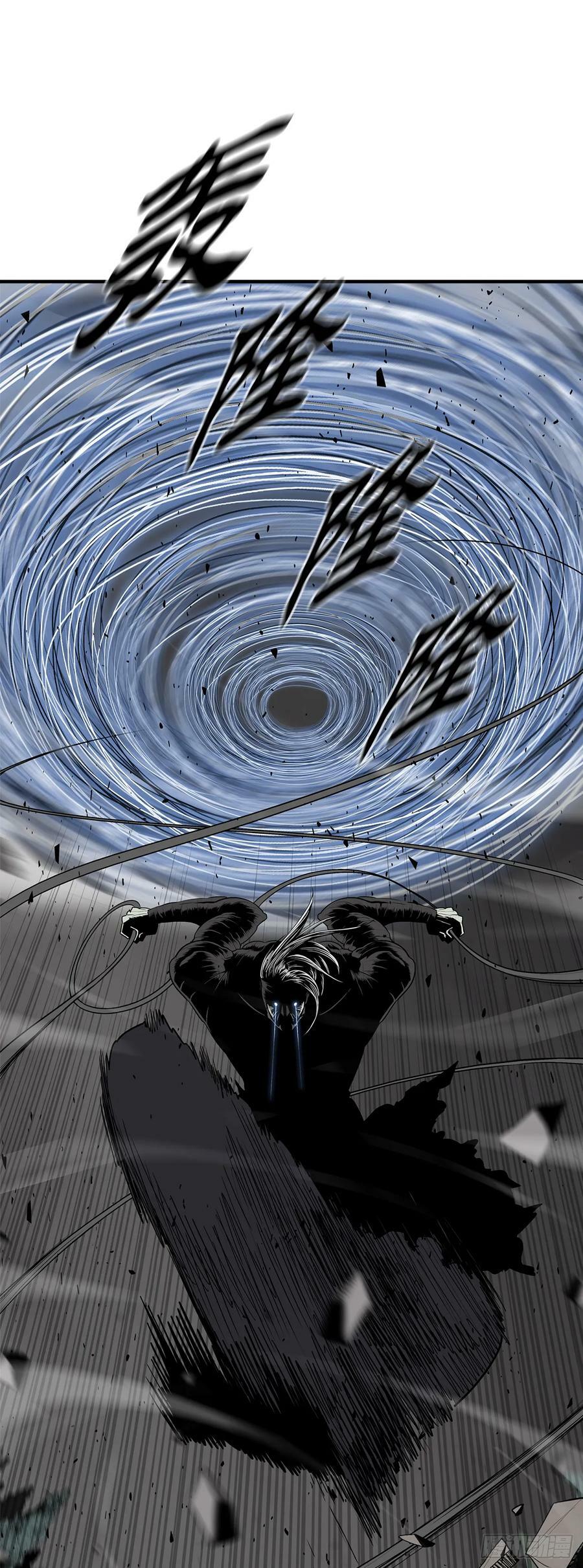 149.锁风31