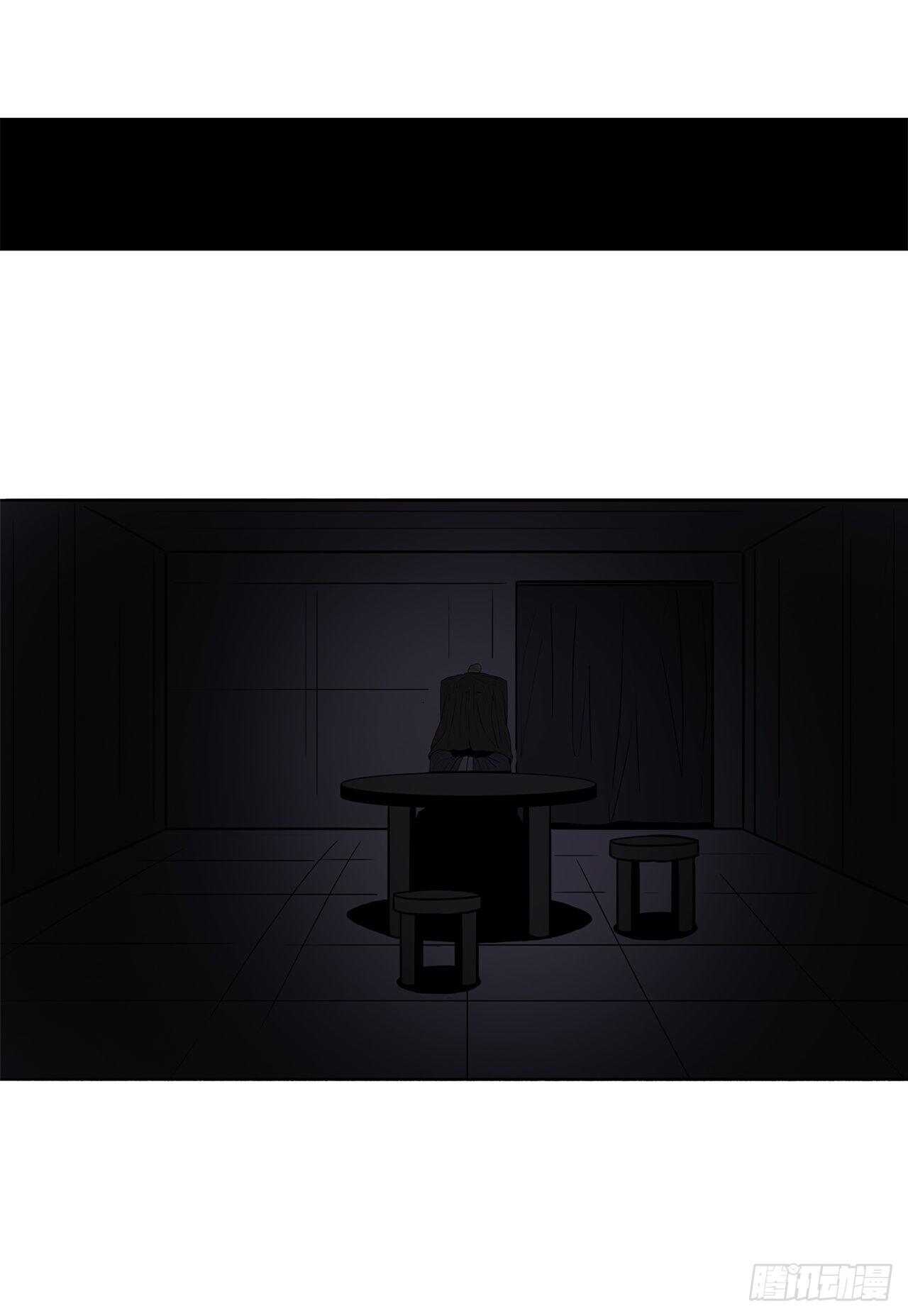 28.黑月23