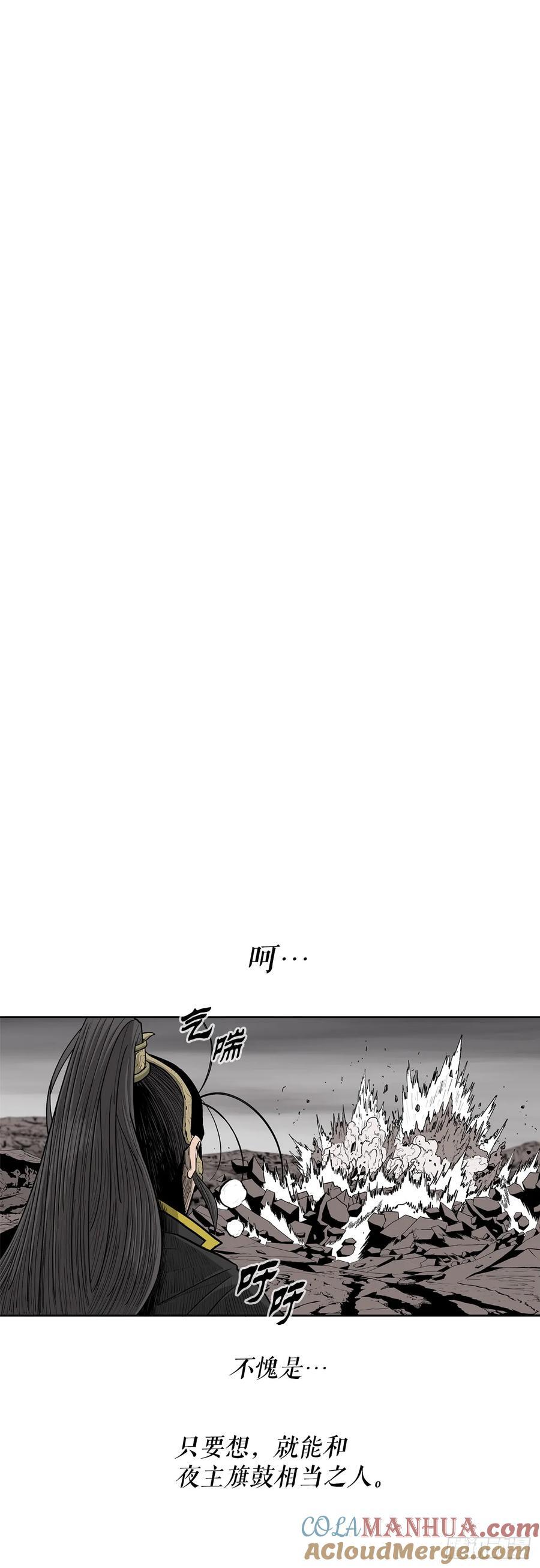 161.神枪18