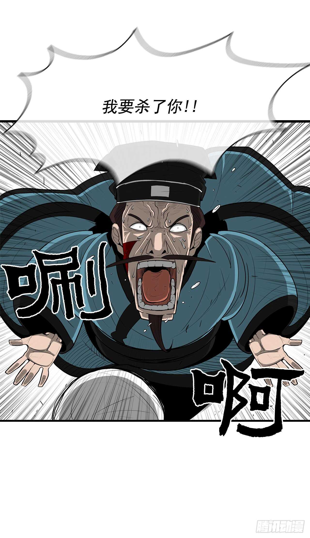 22.我想做一盏灯15
