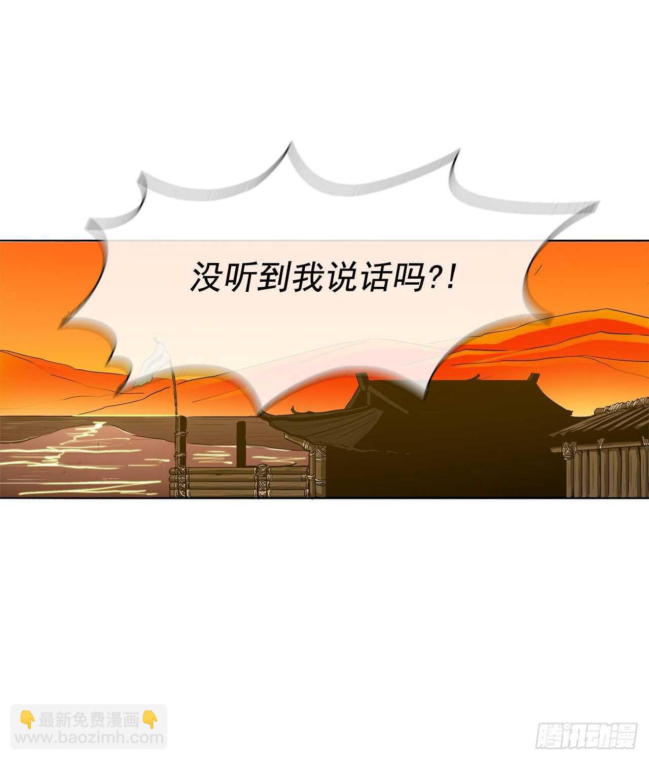 20.南州之行59