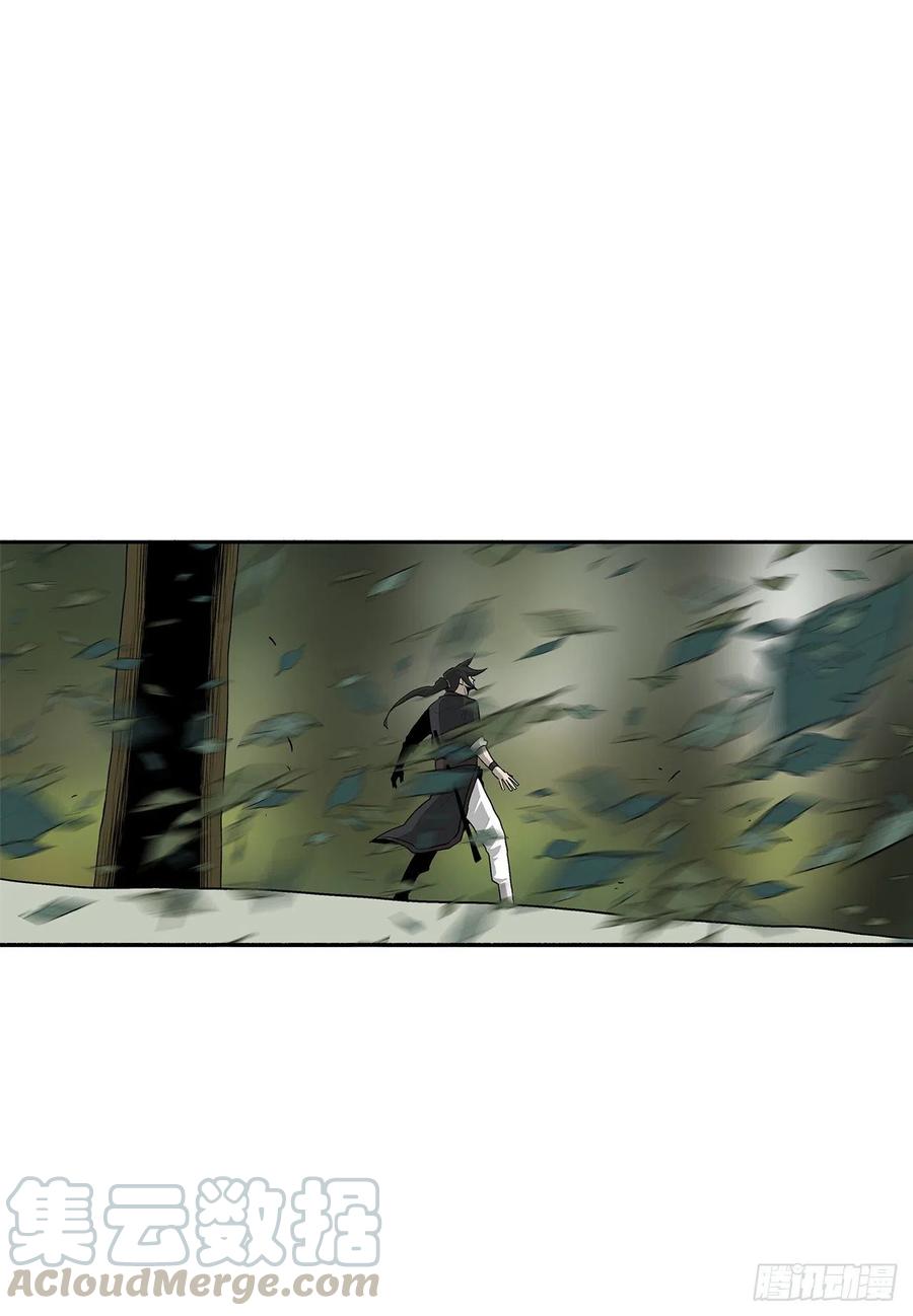 74.到达唐家15