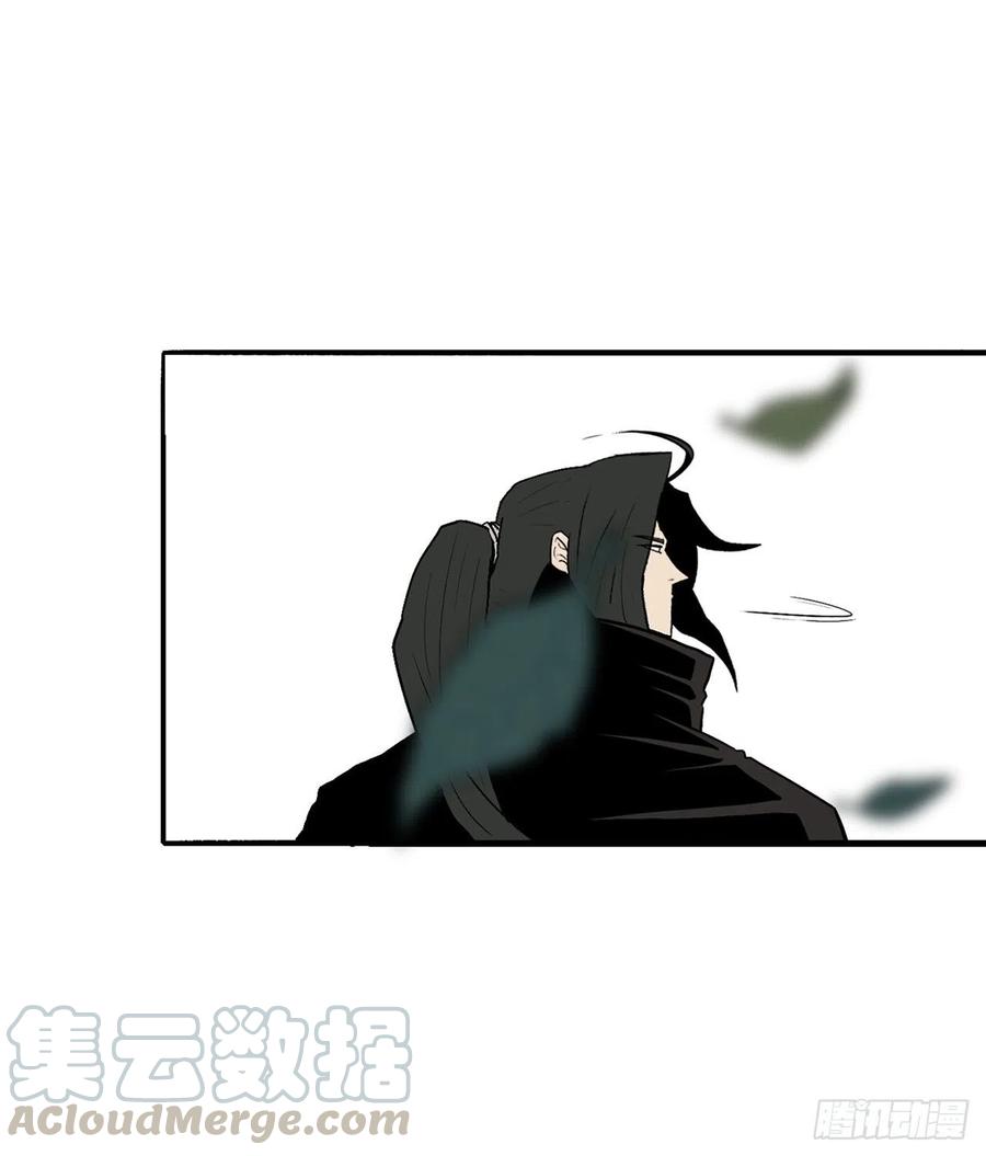 75.一同出发45