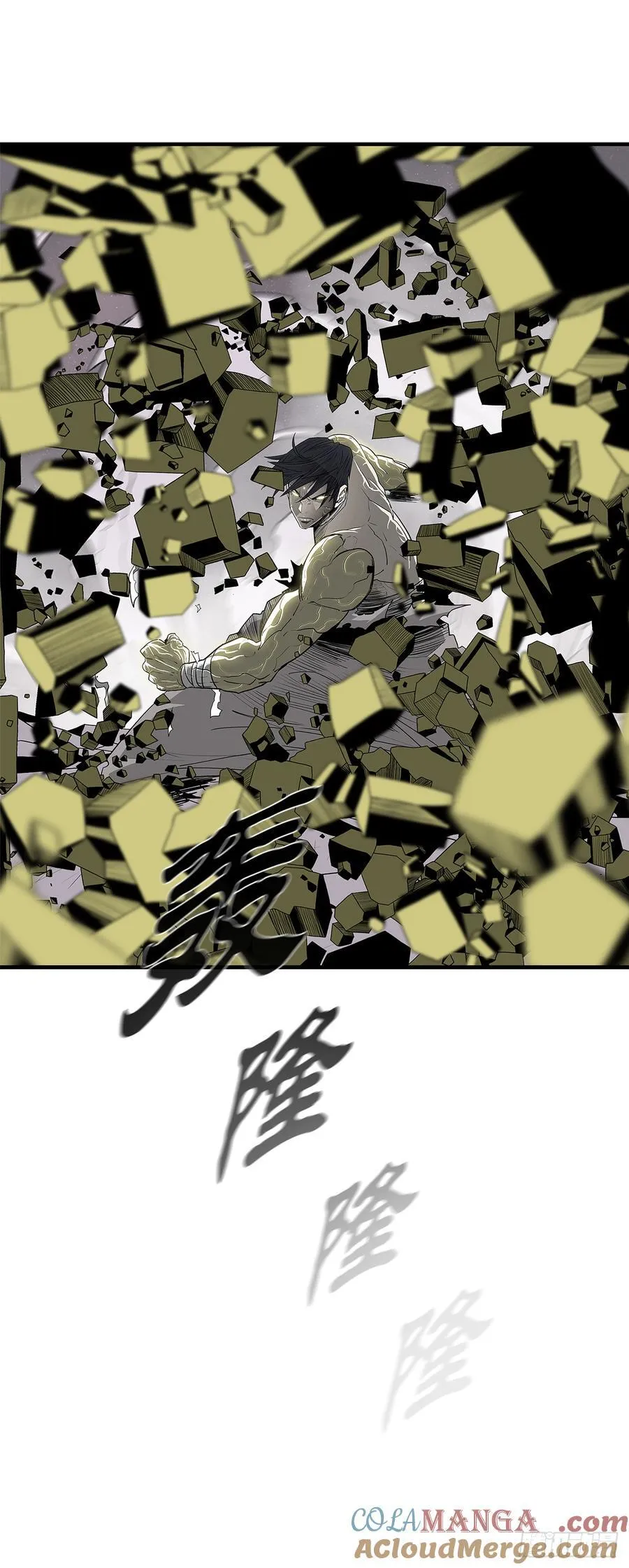 179.兄弟开战27