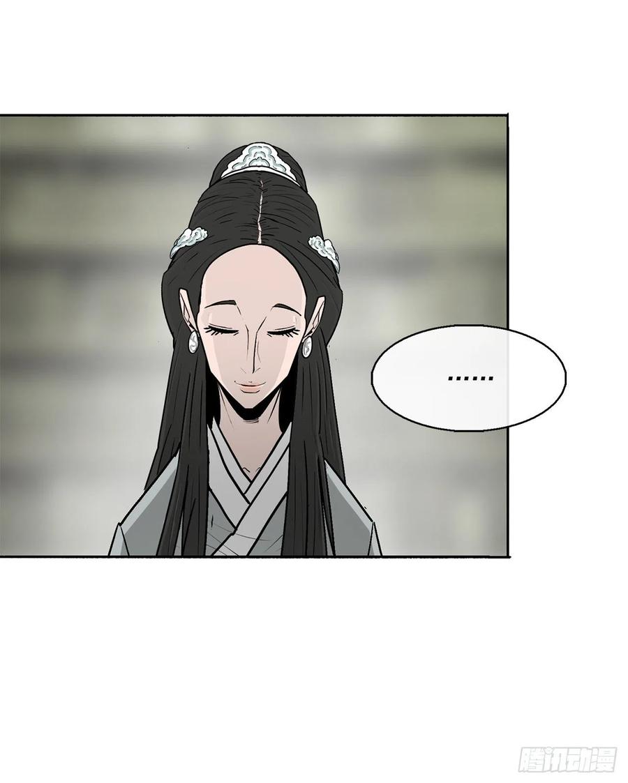 72.好久不见67