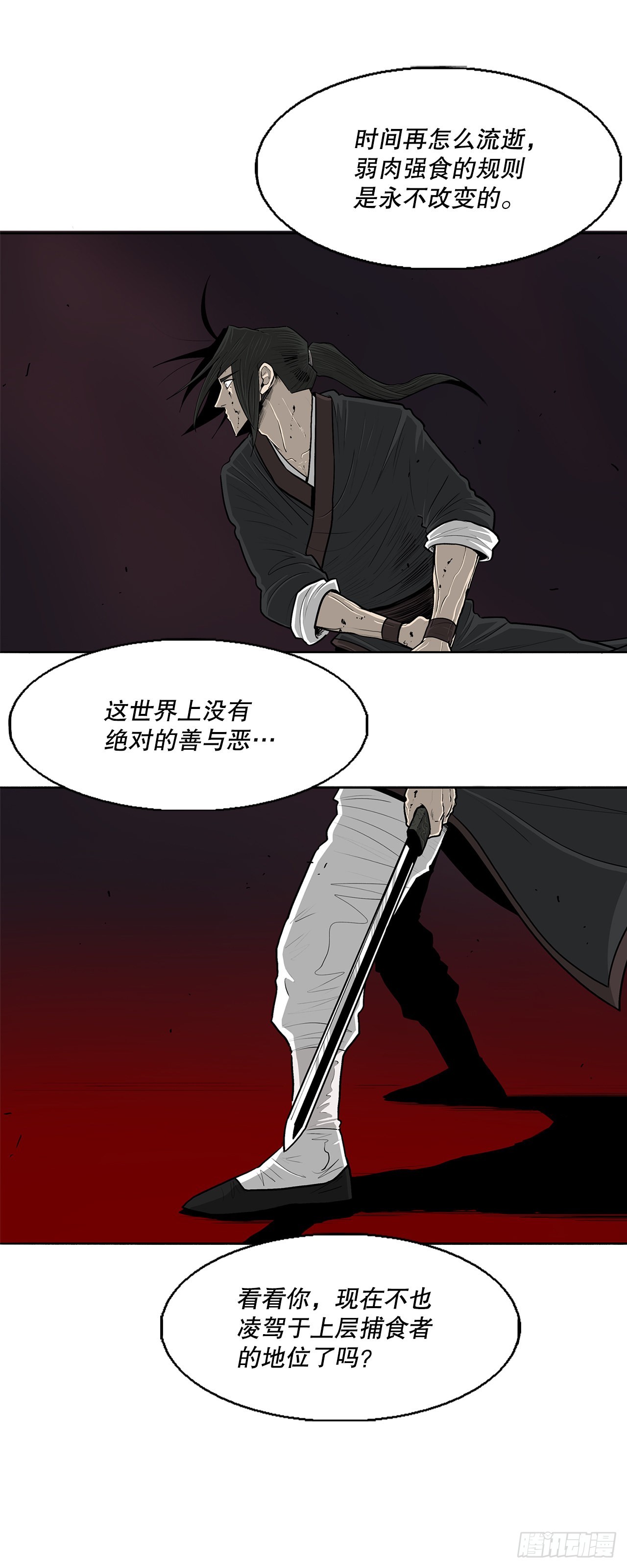 119.拖延时间30