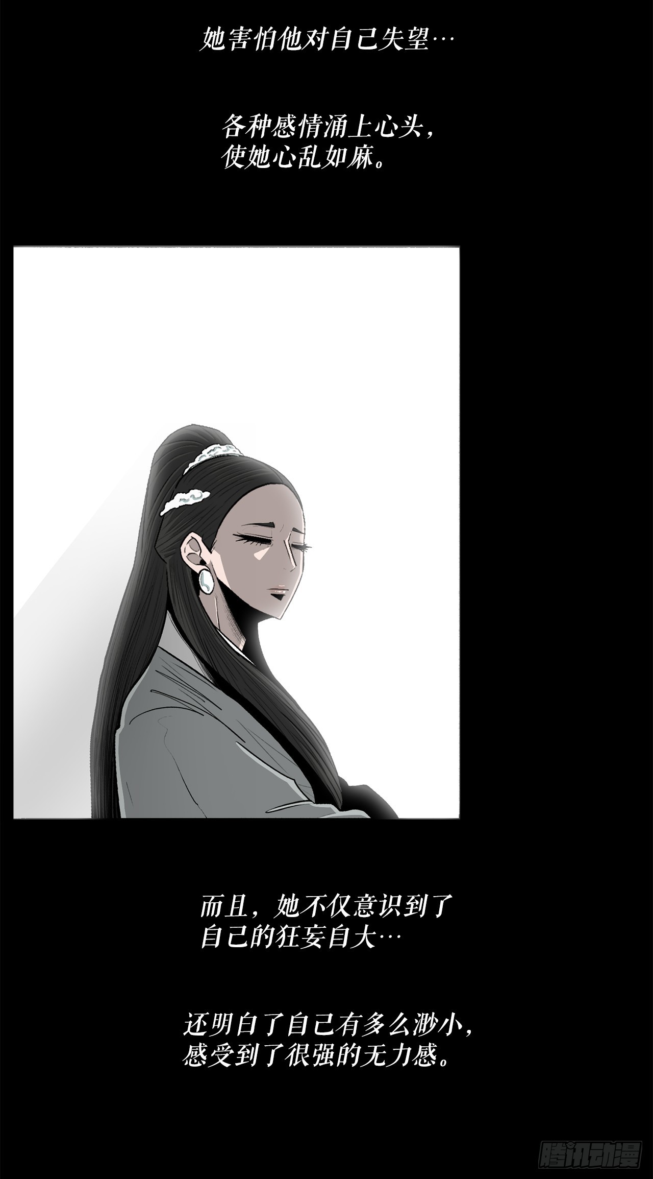134.回忆34