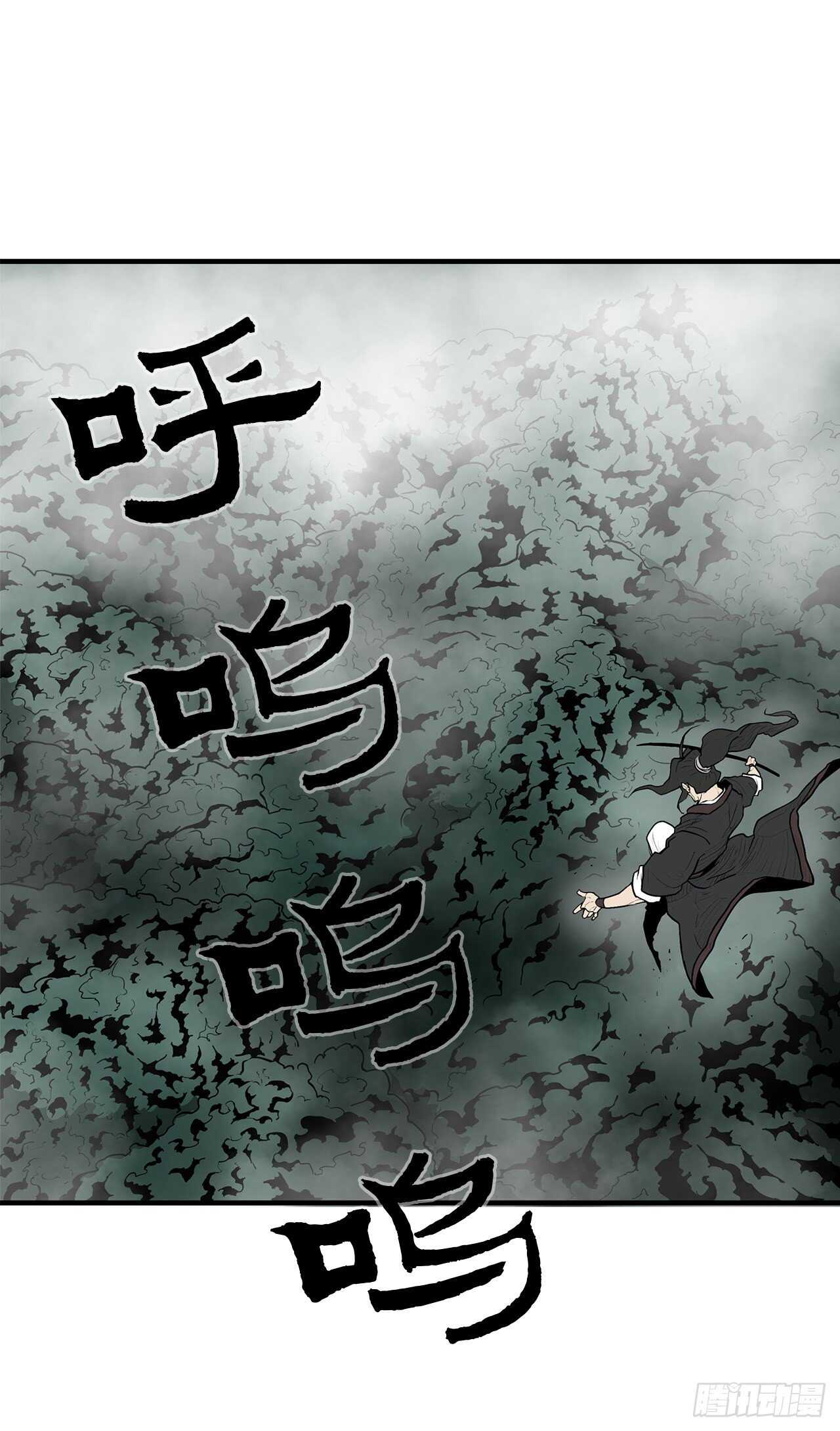 32.现在只是开始32