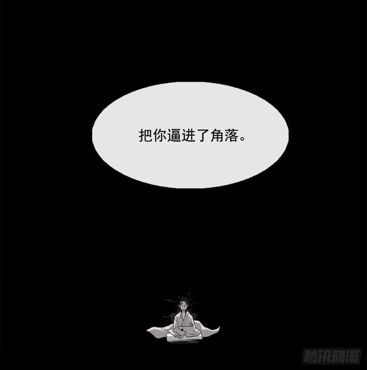 35.霸拳会49