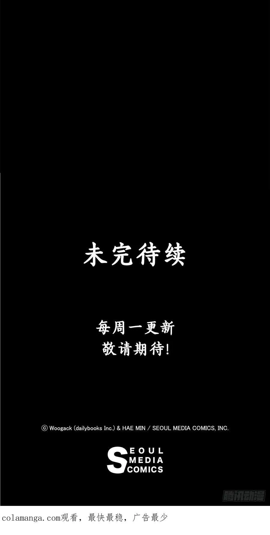 176.好久不见59