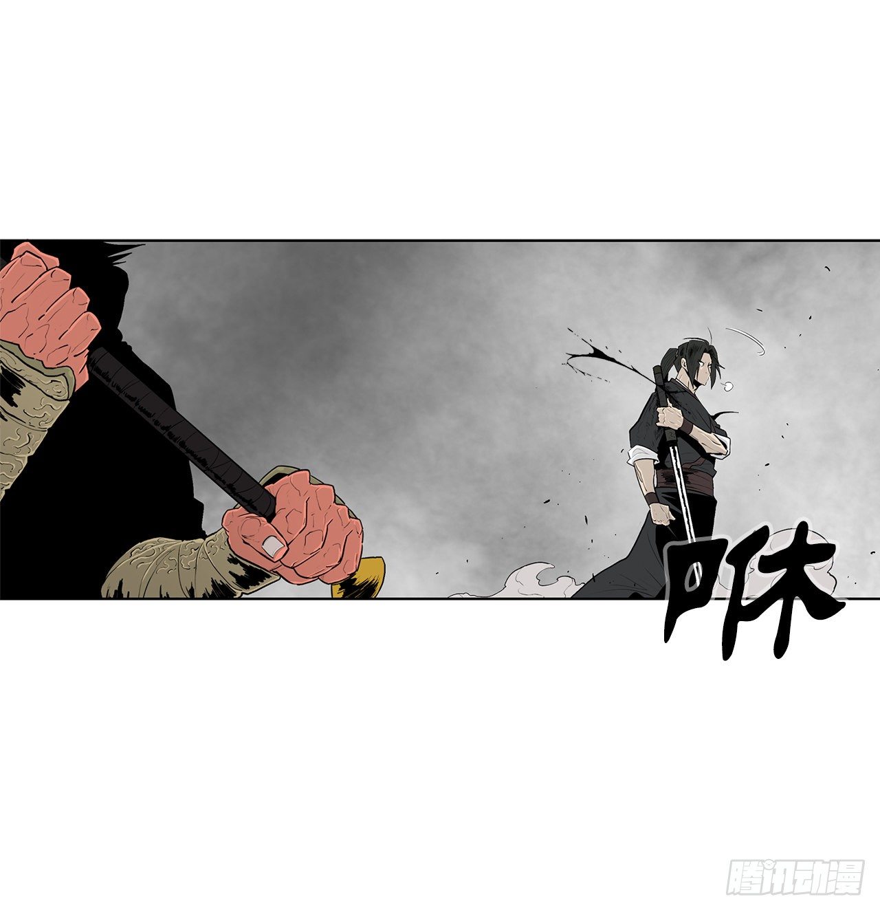 106.难分伯仲6