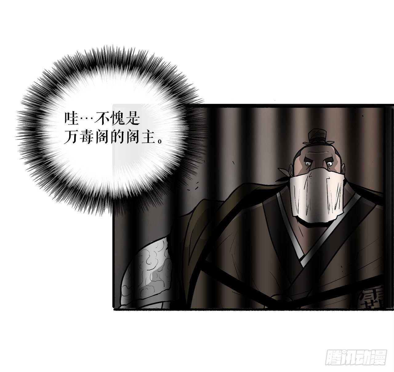 40.十步十变67
