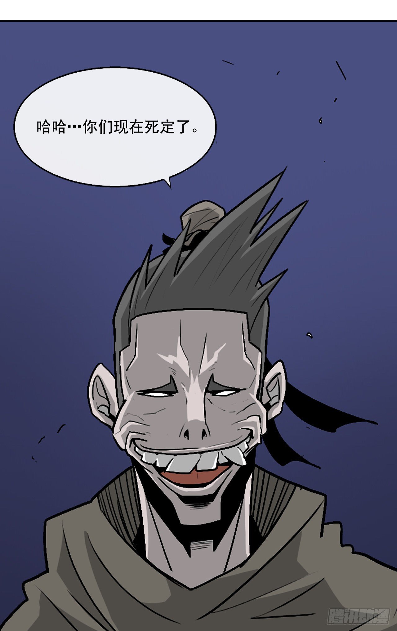 41.结盟59