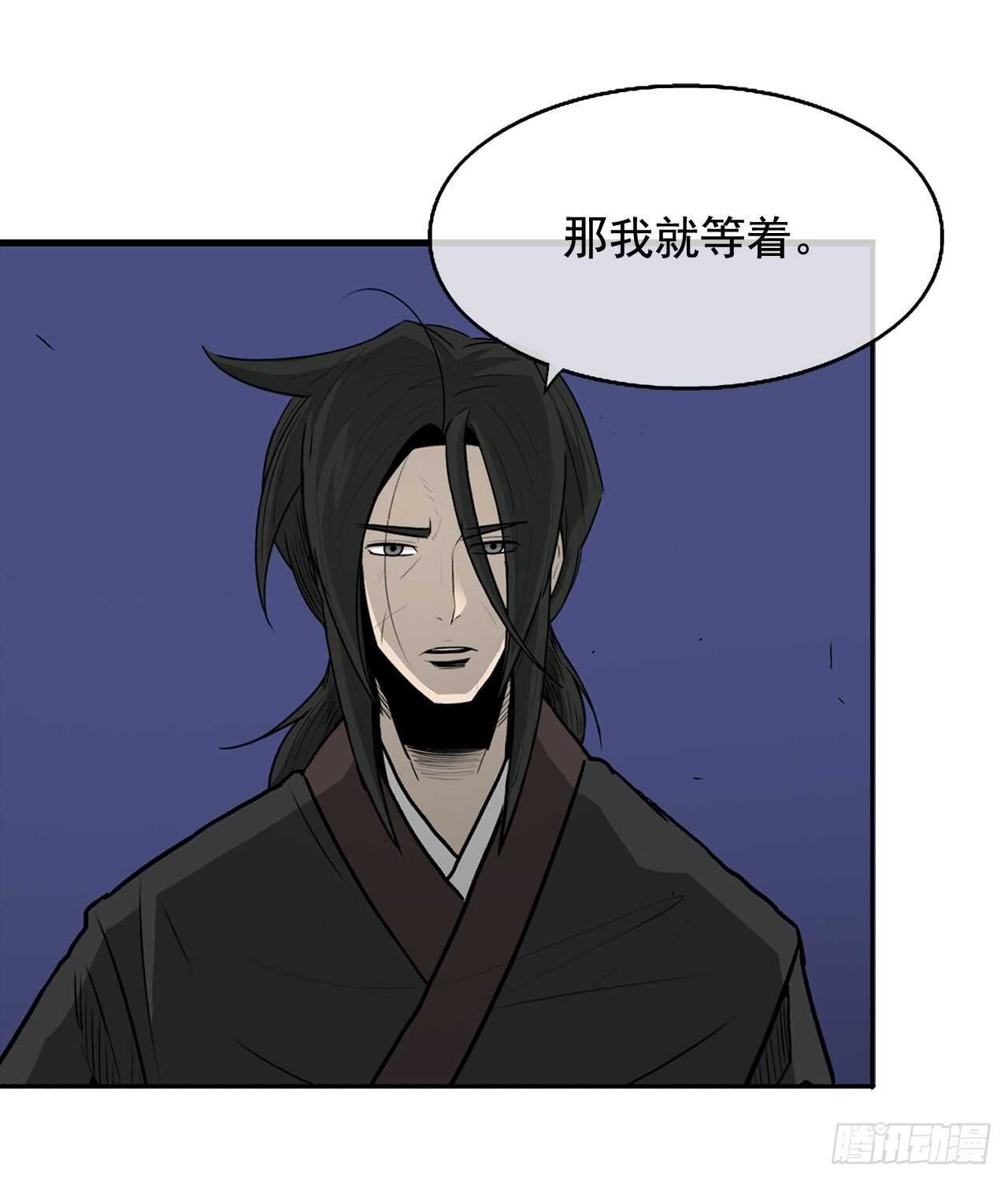 22.我想做一盏灯70