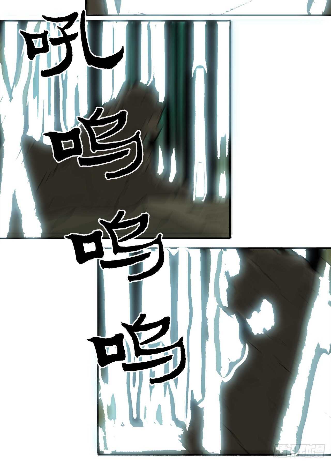34.寻人58