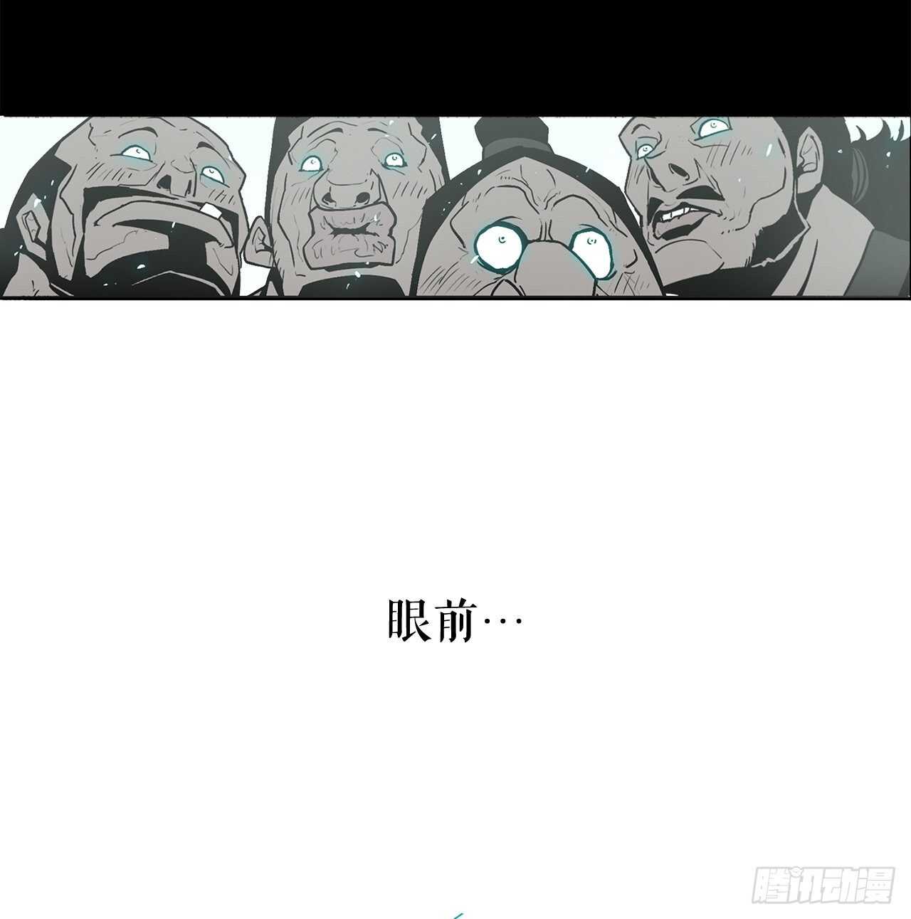 34.寻人32