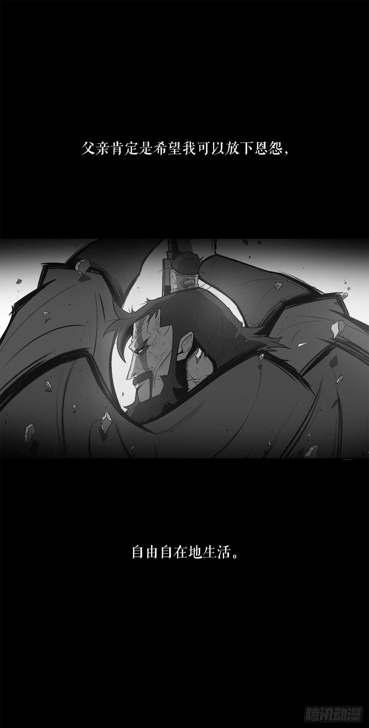 20.南州之行27