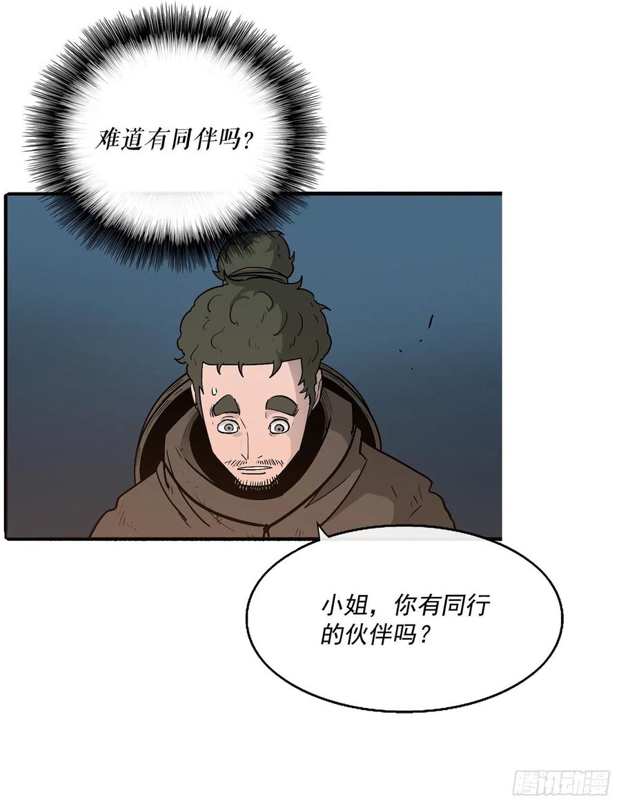 72.好久不见22