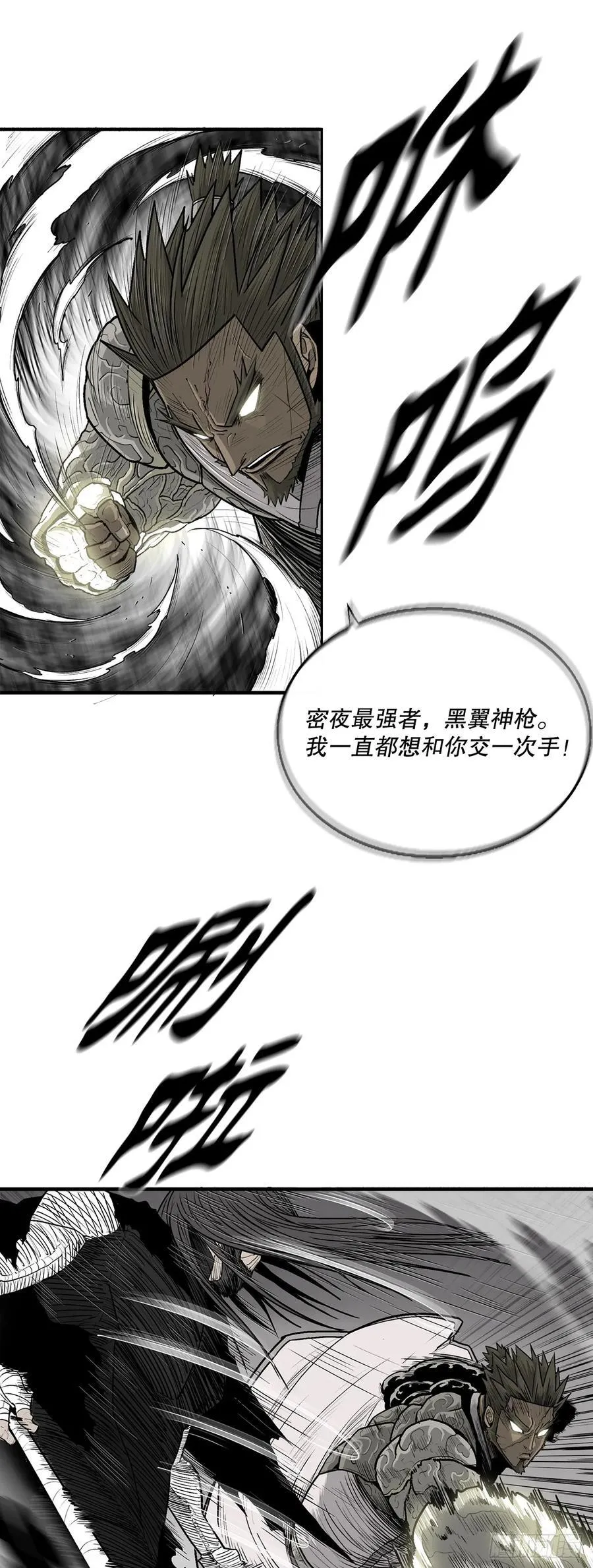162.阴影46