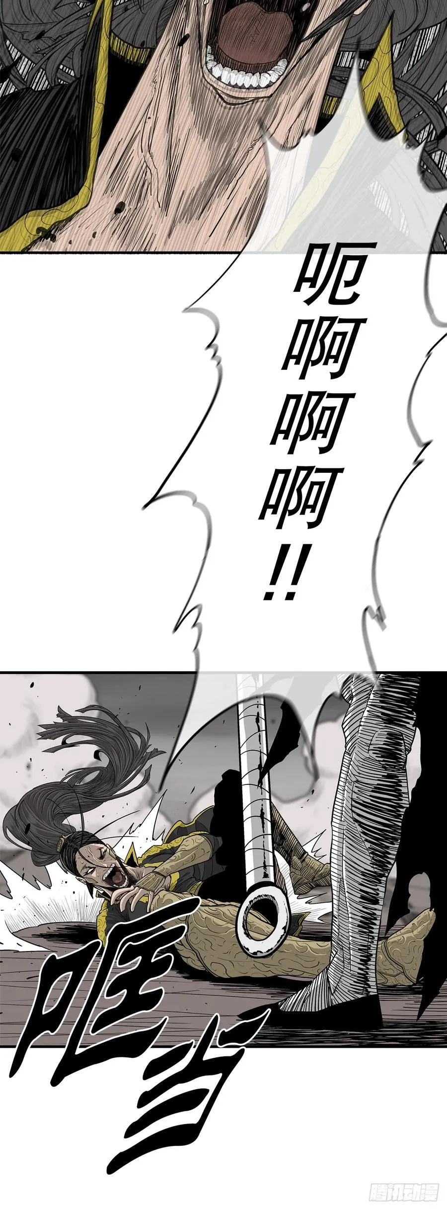 162.阴影17