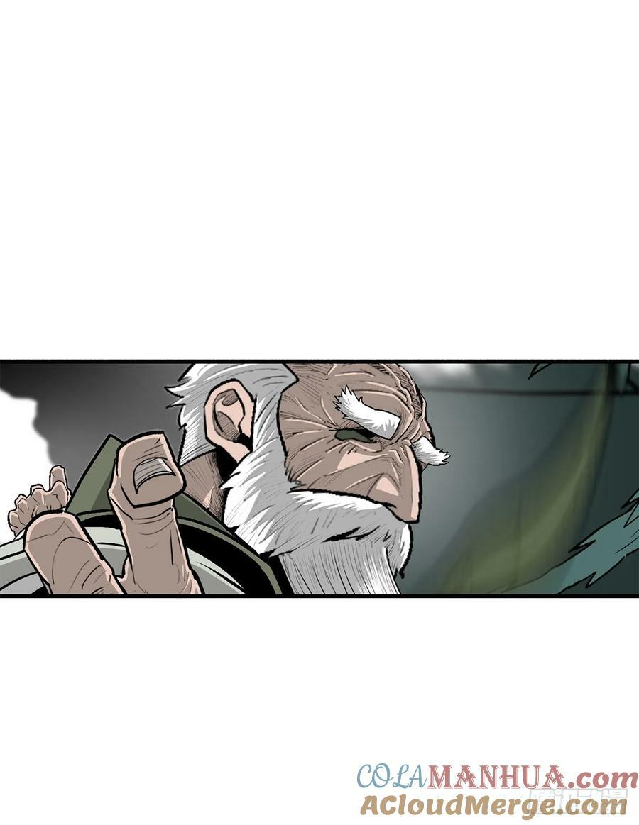 145.唐门被袭击48