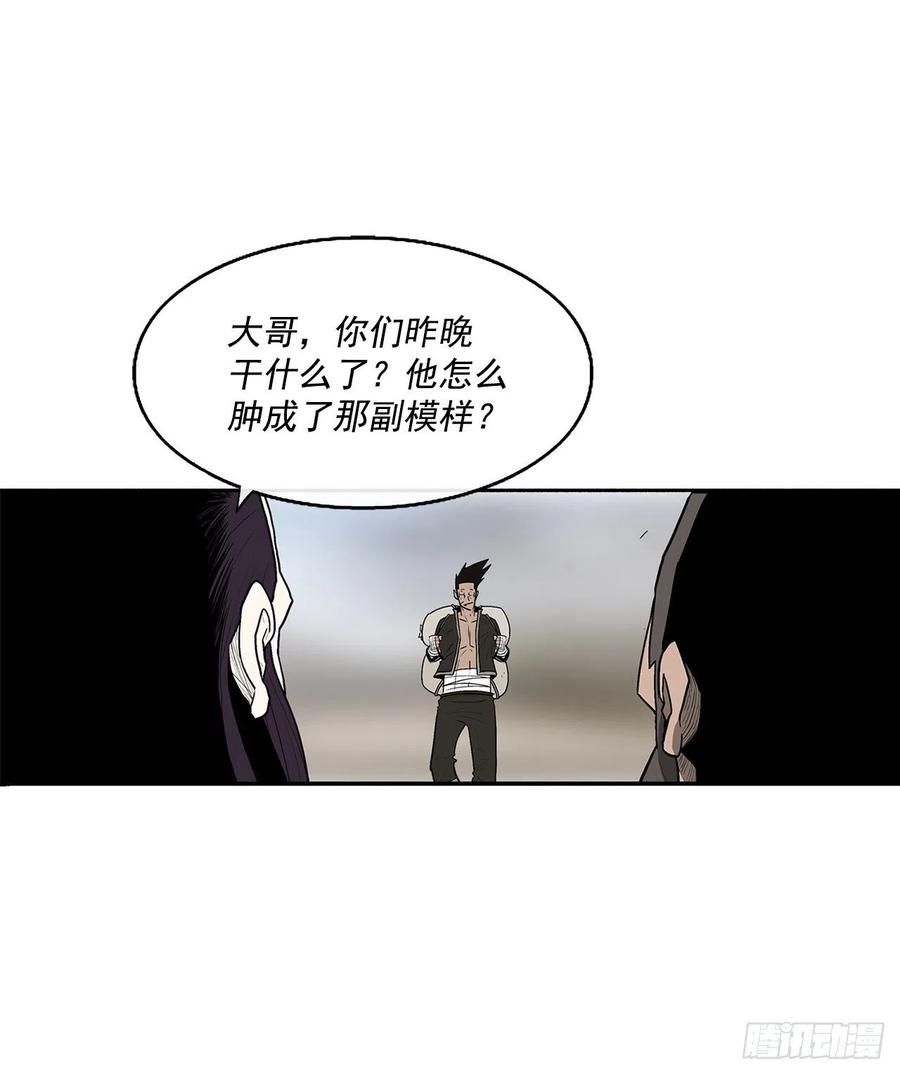 72.好久不见40