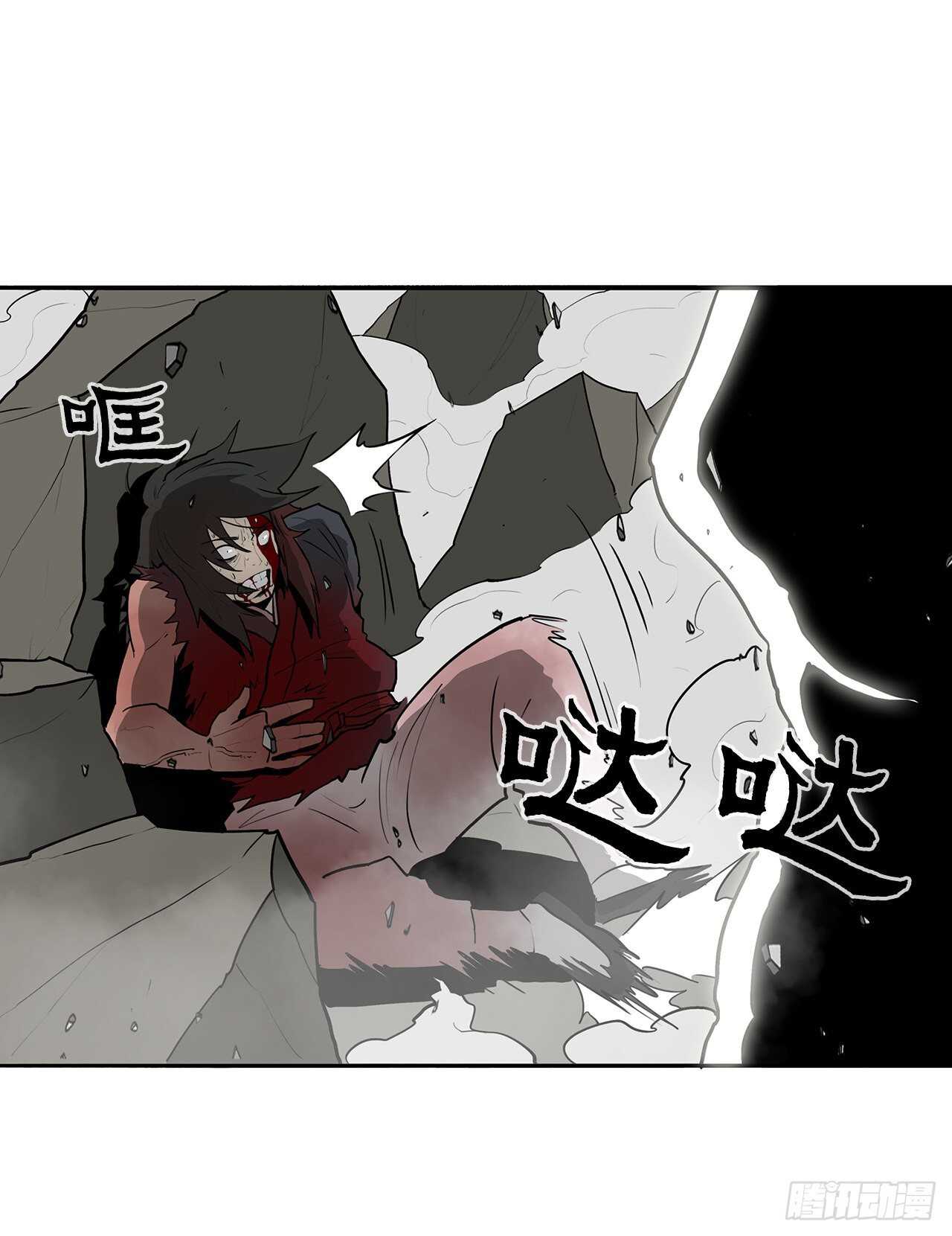 14.他是我的恩公29