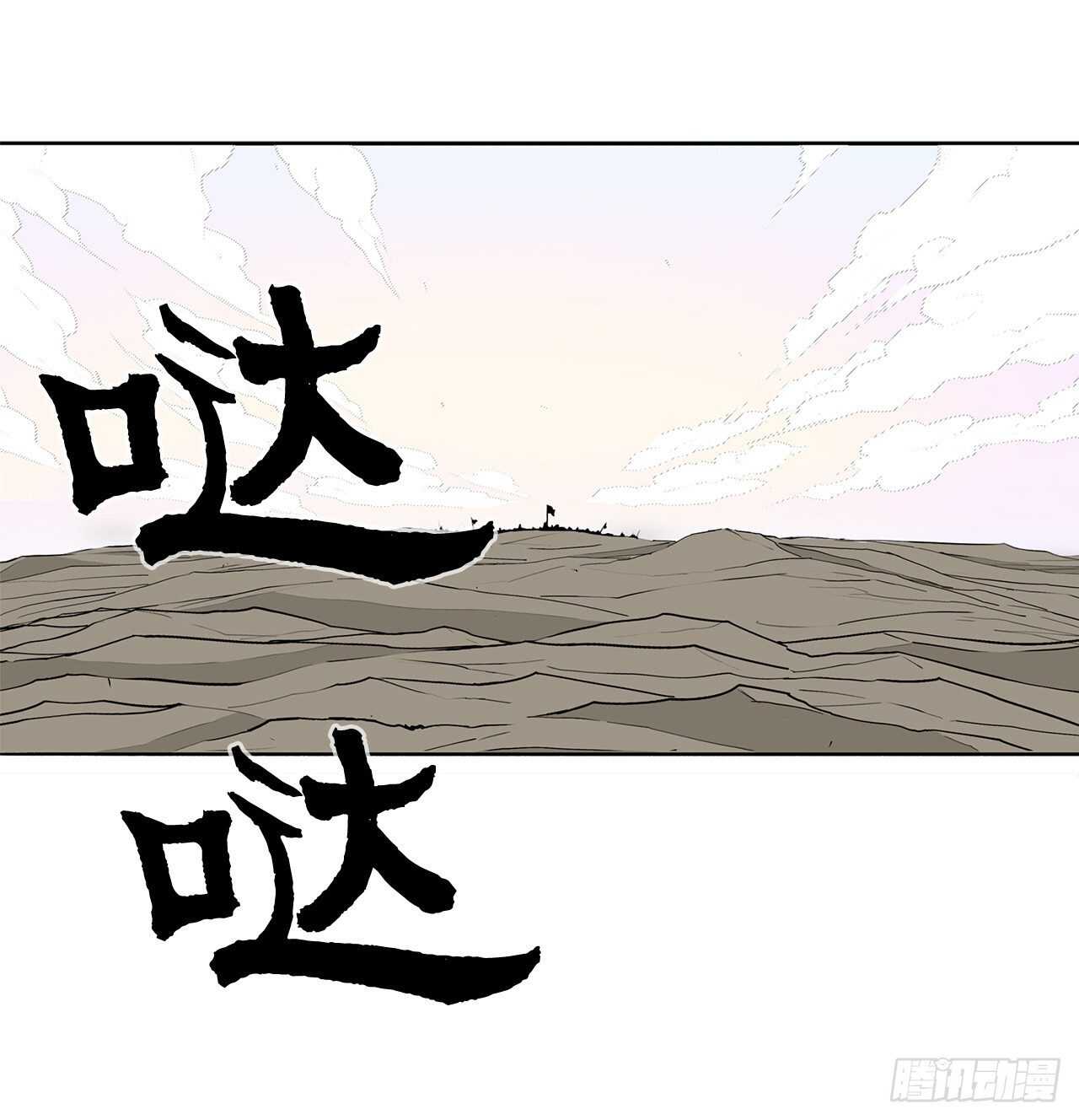 16.隐世37