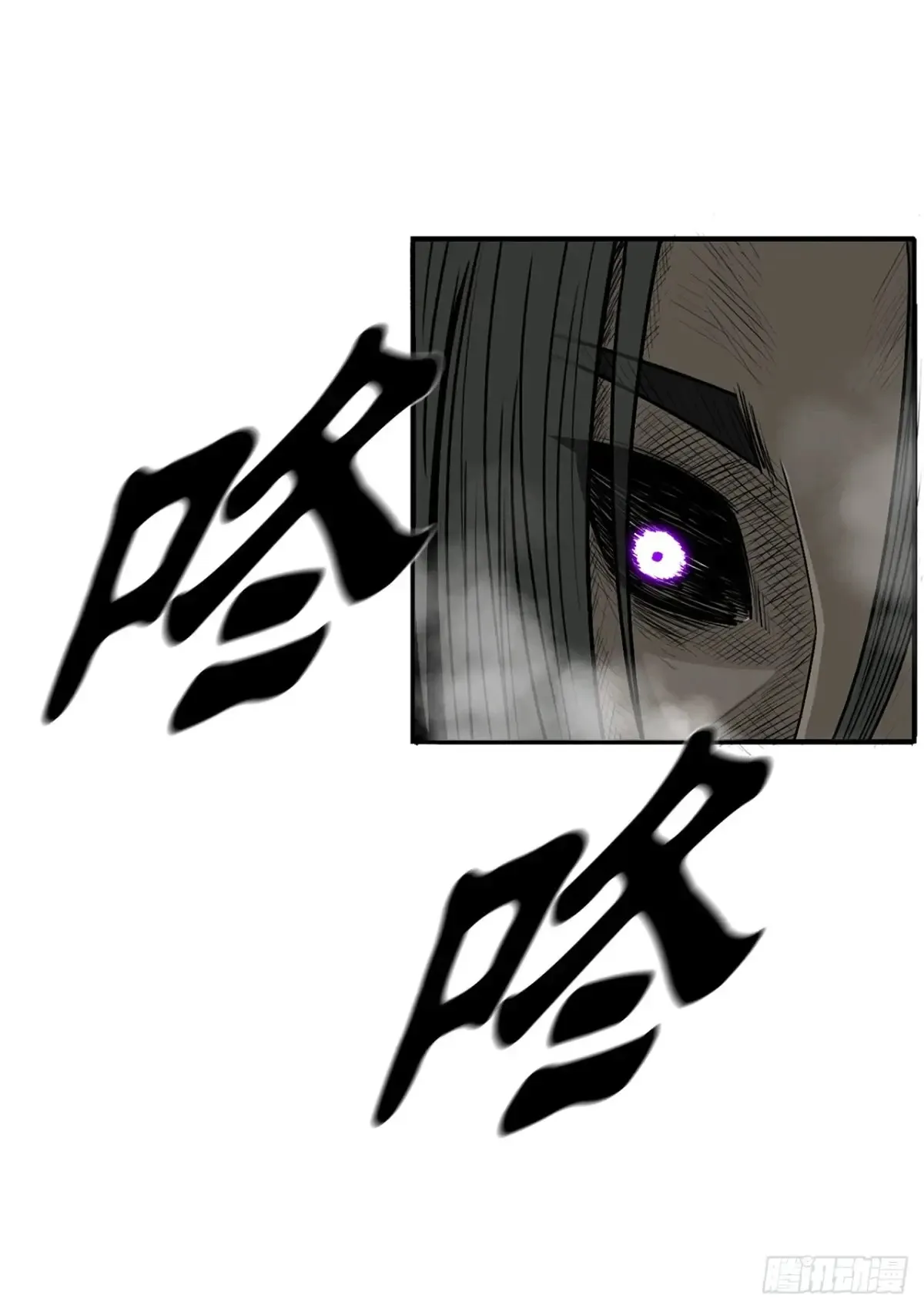 172.心魔44