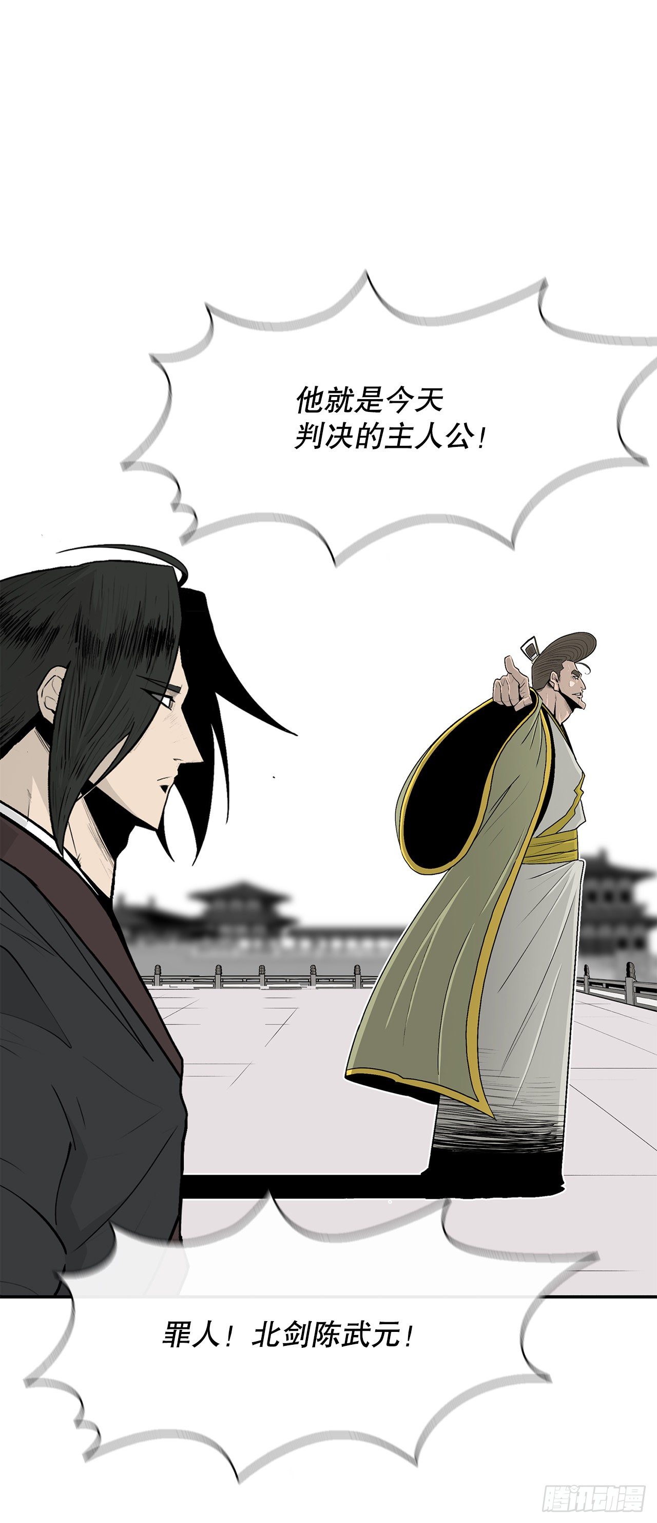 100.表明身份42
