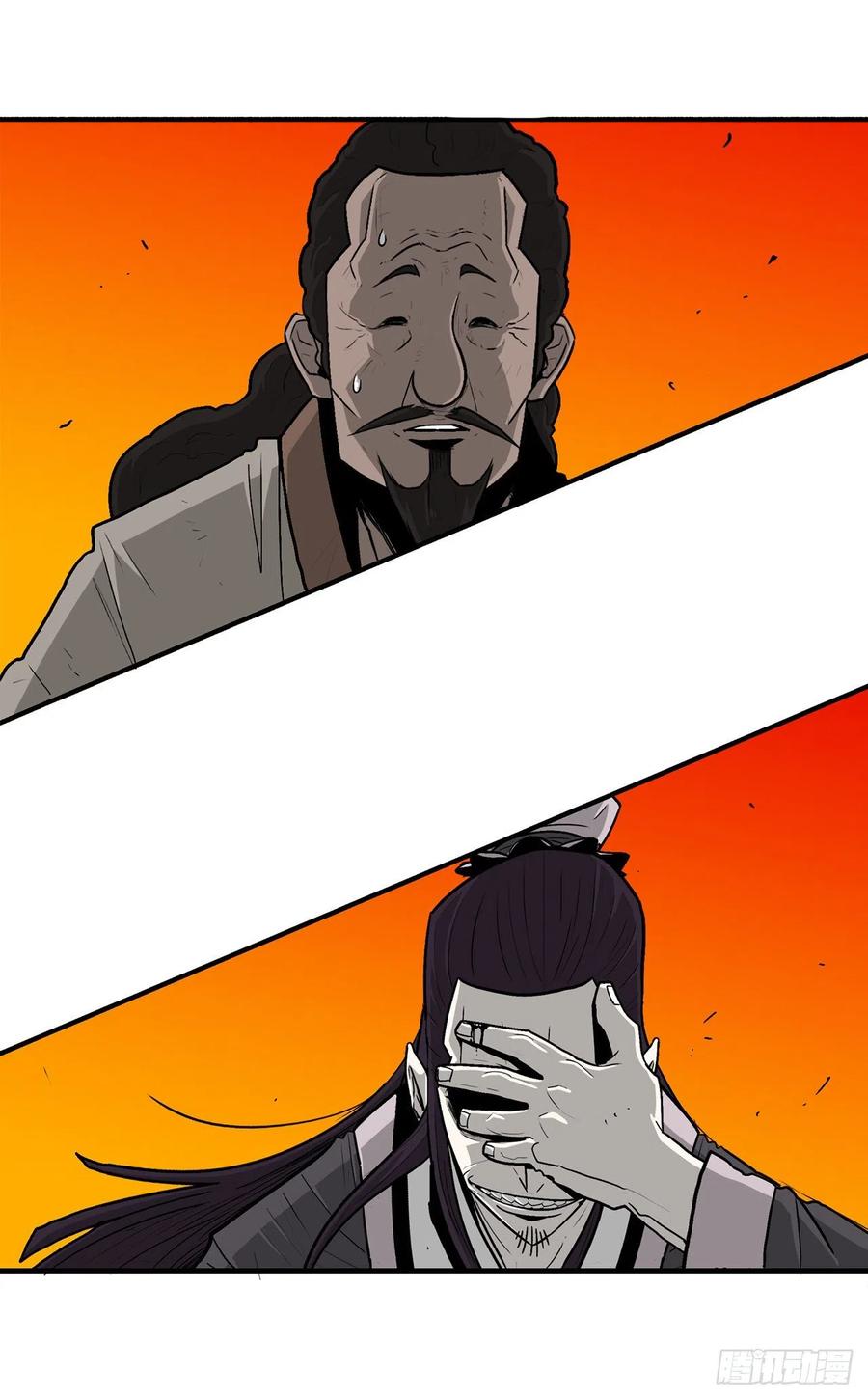 69.了不起的男人53