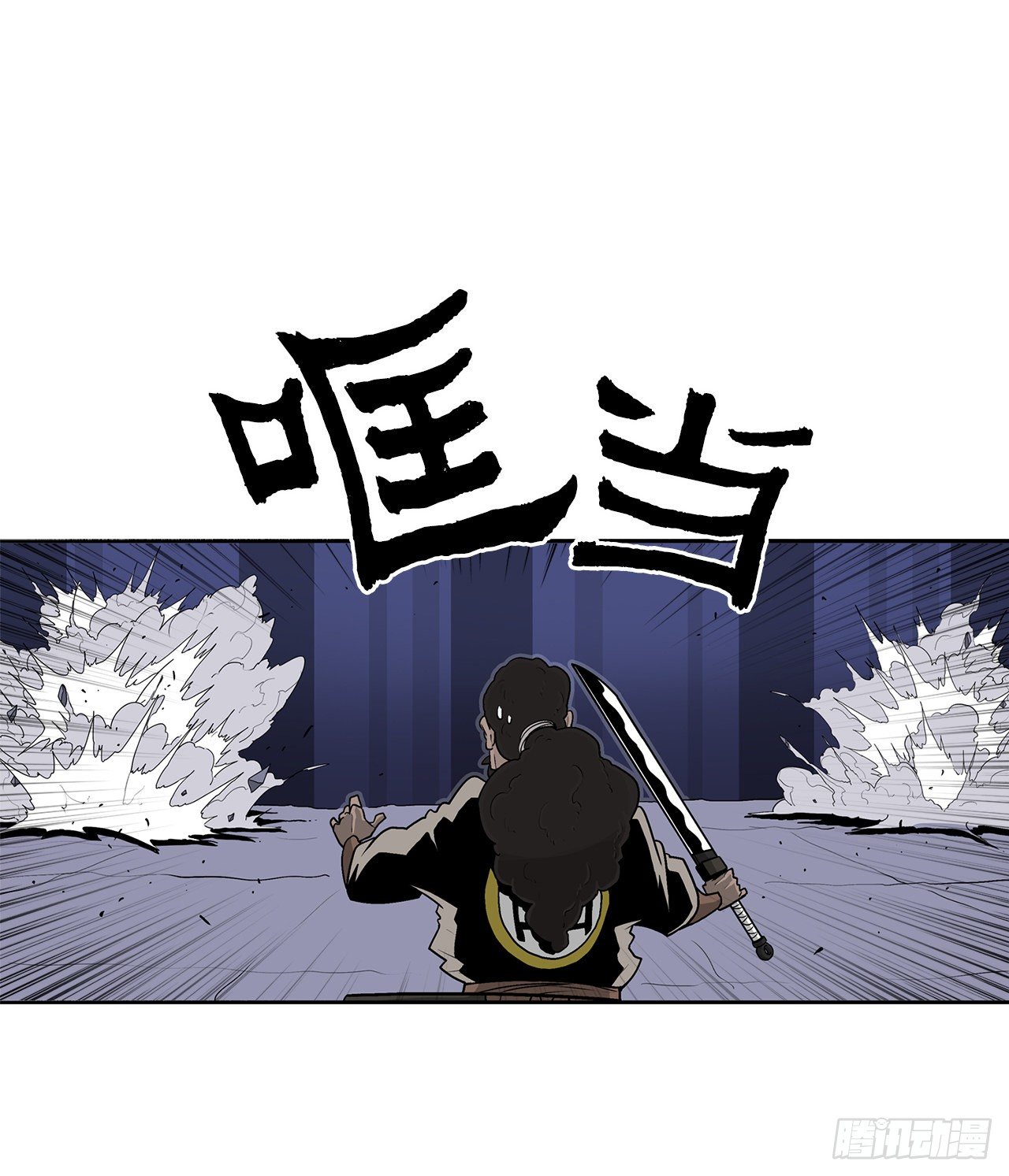 56.内力大增63