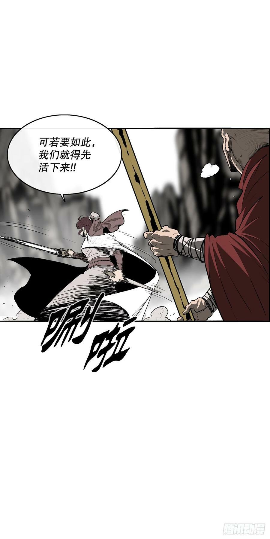 157.两败俱伤20
