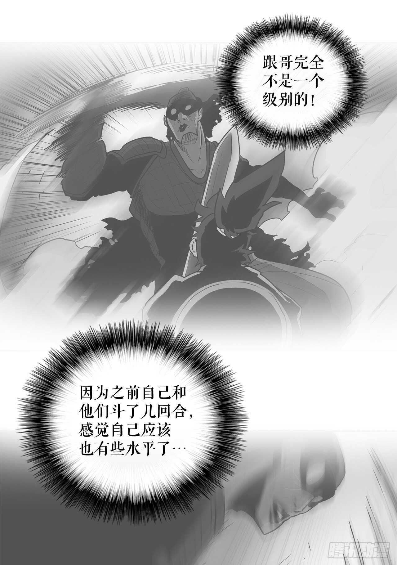 38.文昊，做得不错35