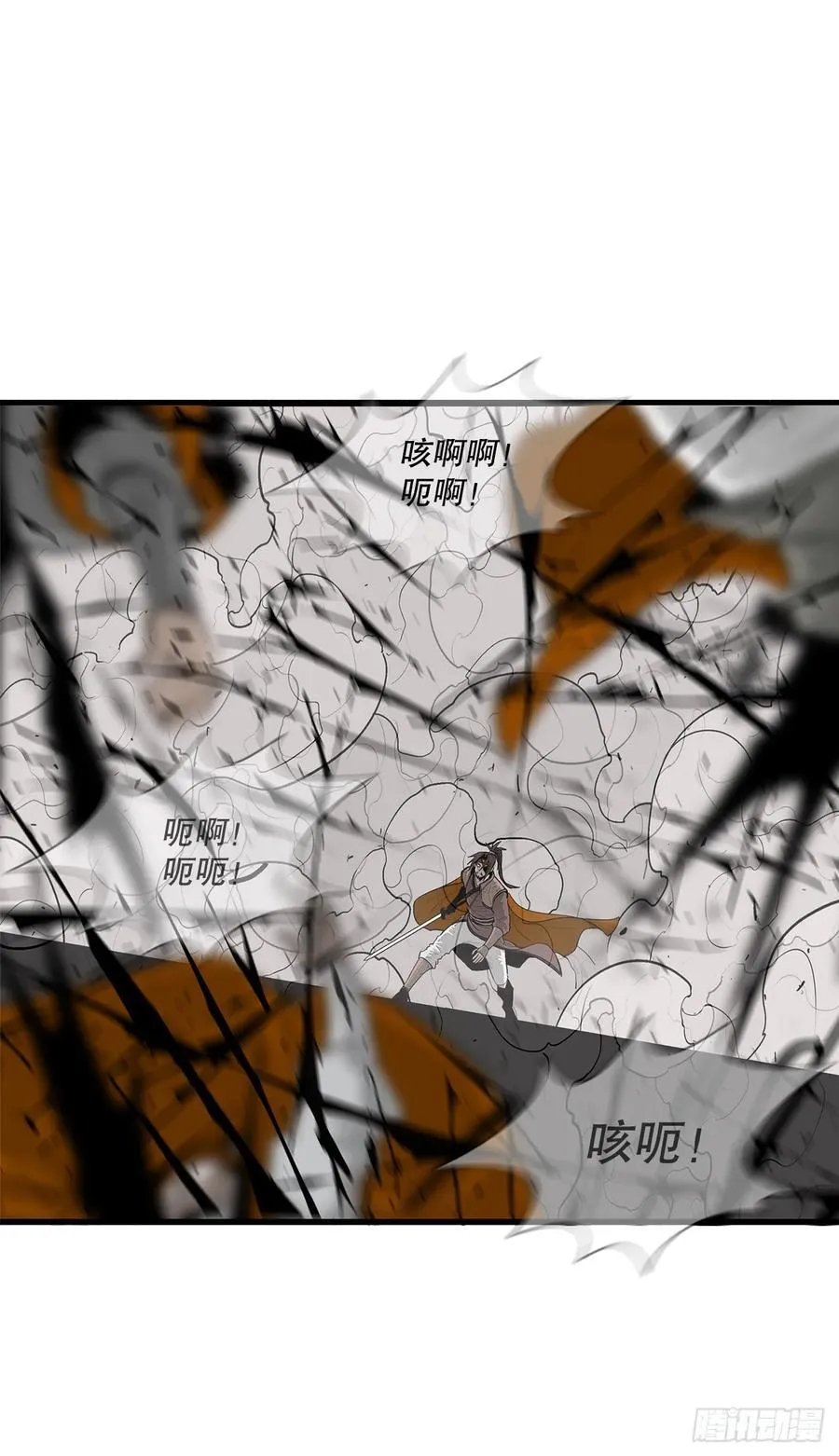 167.一起上吧34