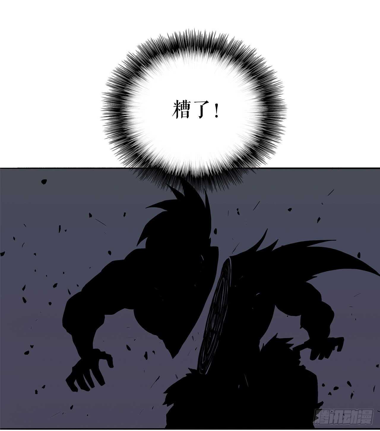 13.拼死相搏22
