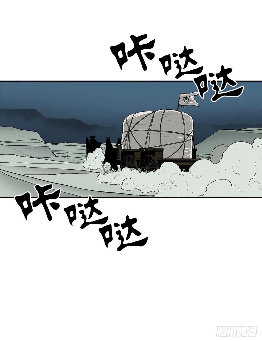 72.好久不见1