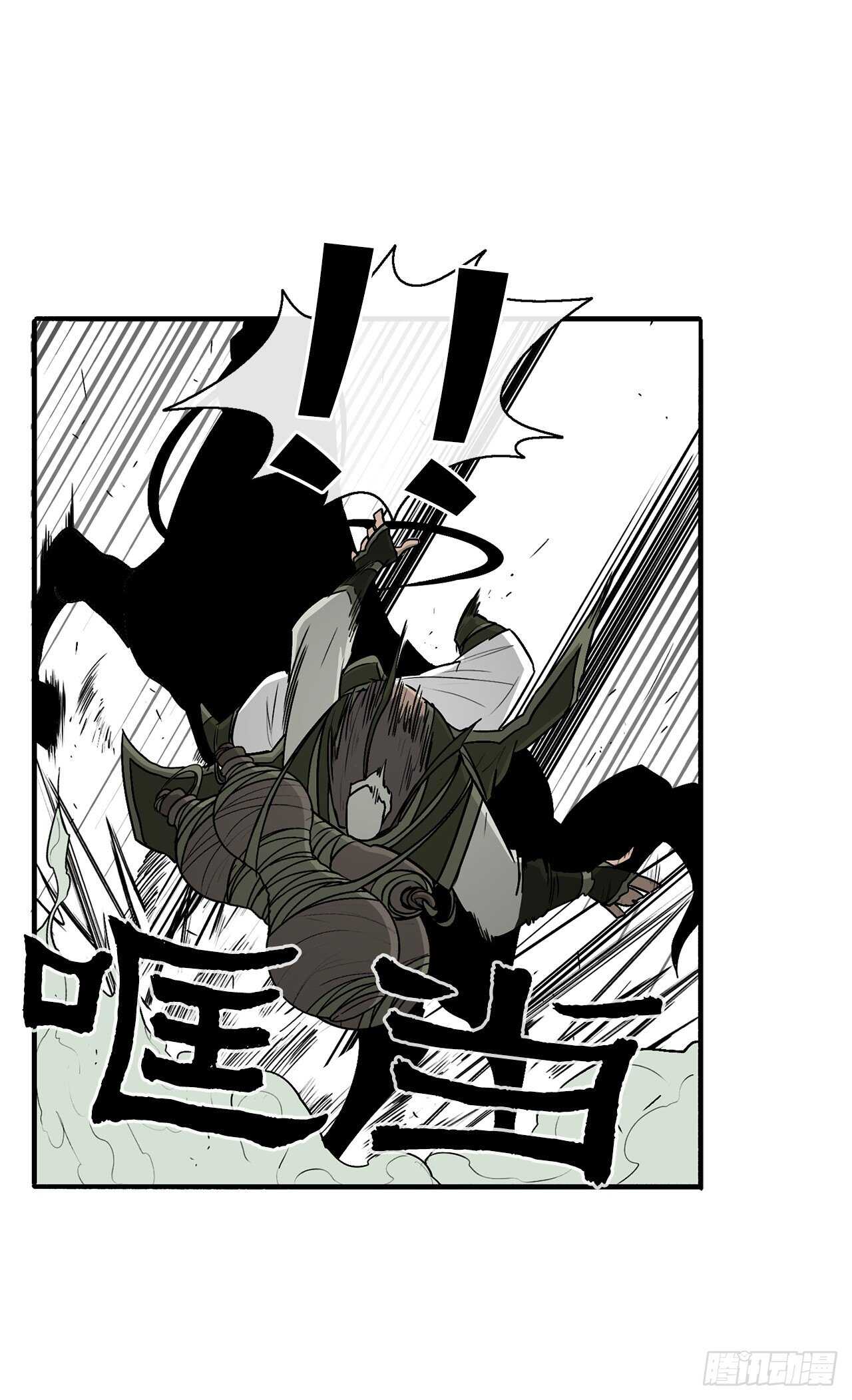29.唐门遇袭16