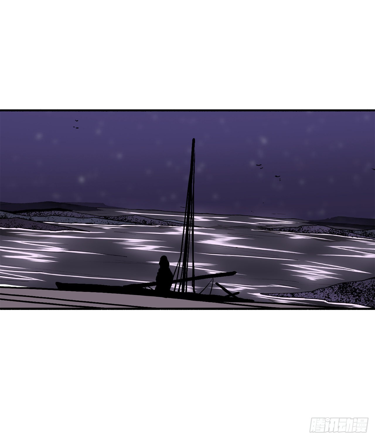 128.逃出云中天19