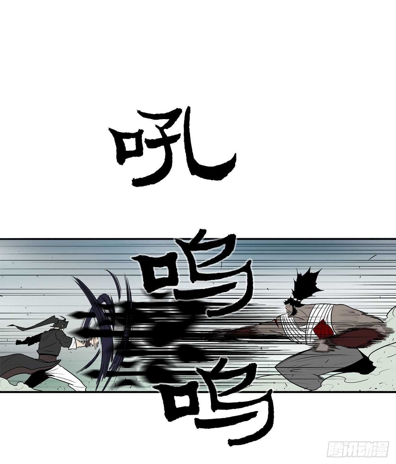31.现在你可以说了64