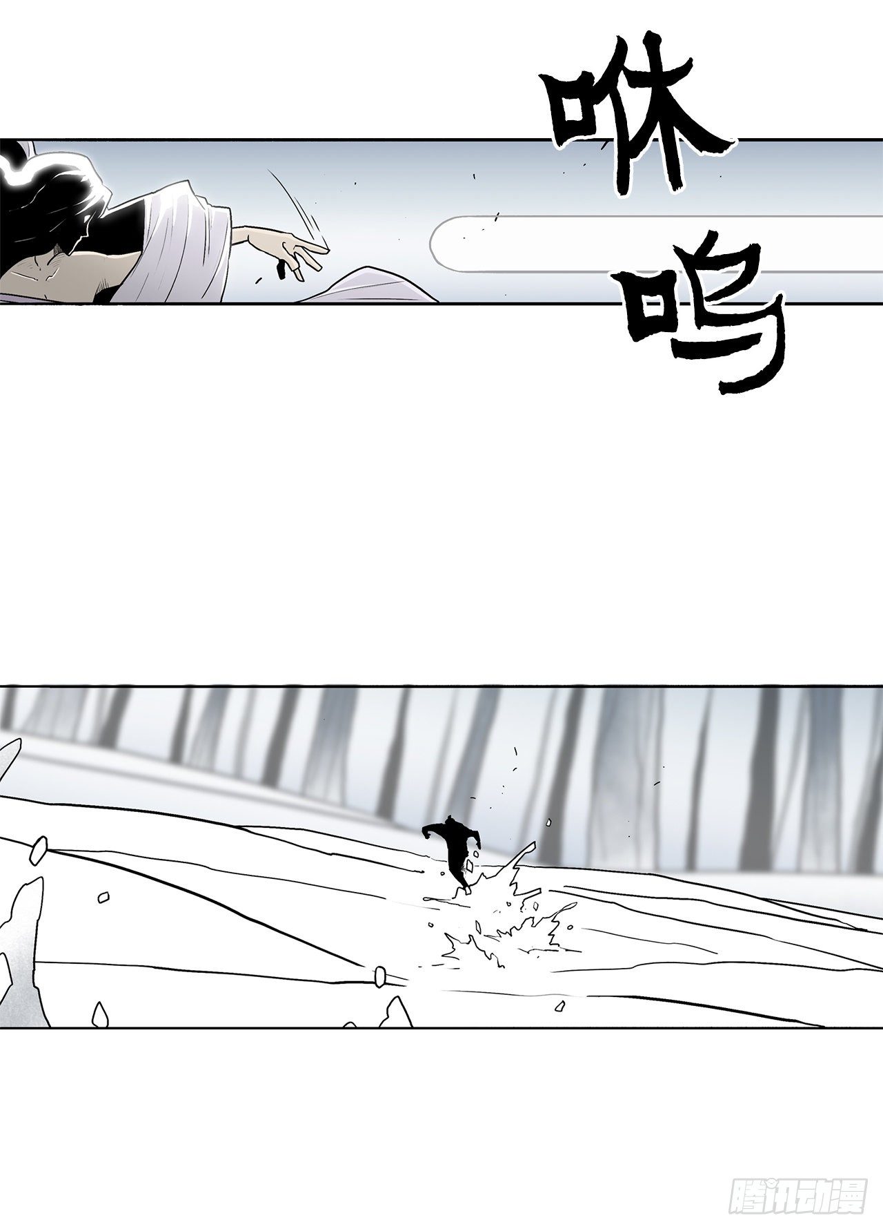 55.暴风雨前的宁静10