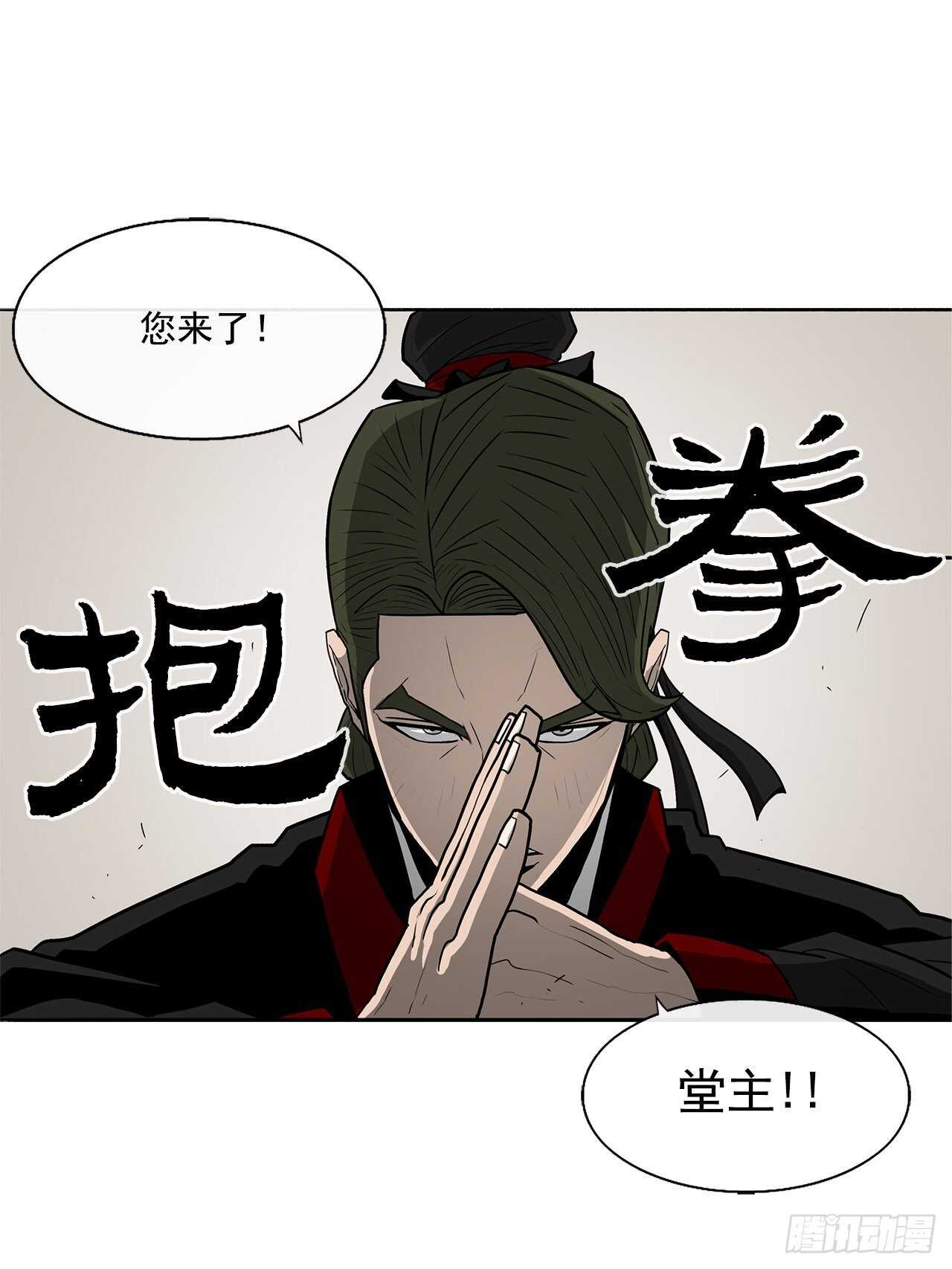 26.赤牙58